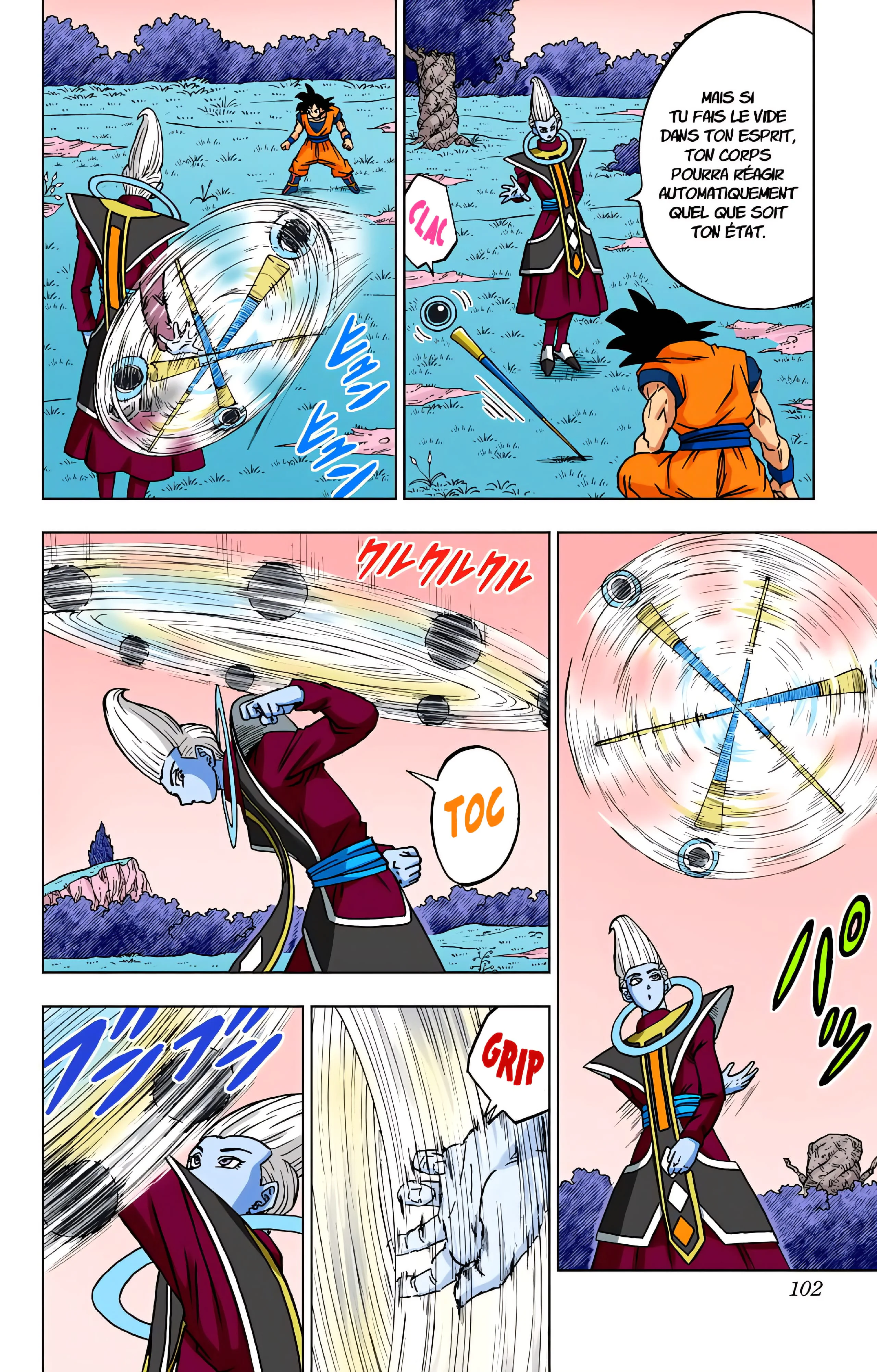 Chapter Image 704