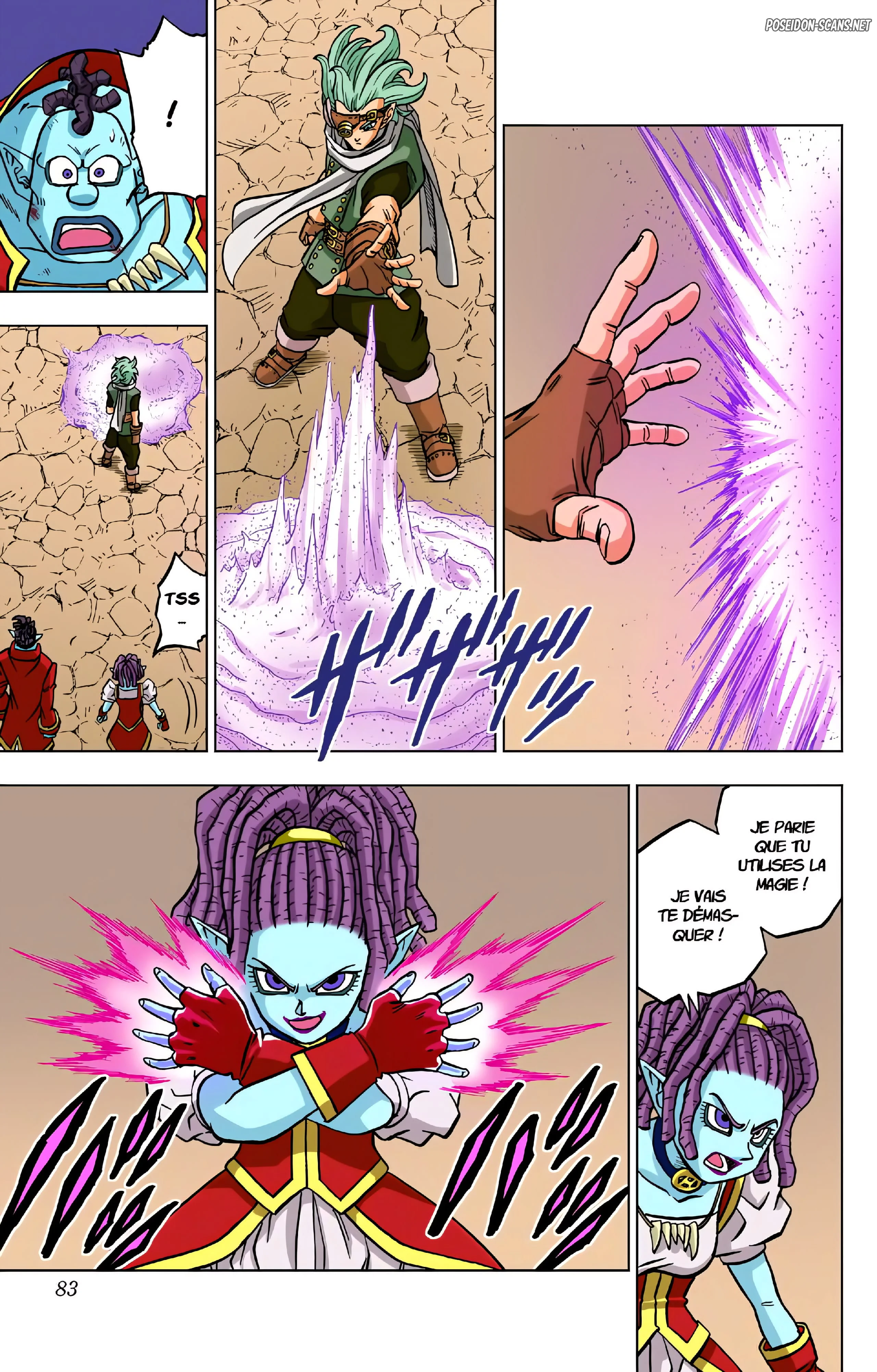 Chapter Image 1