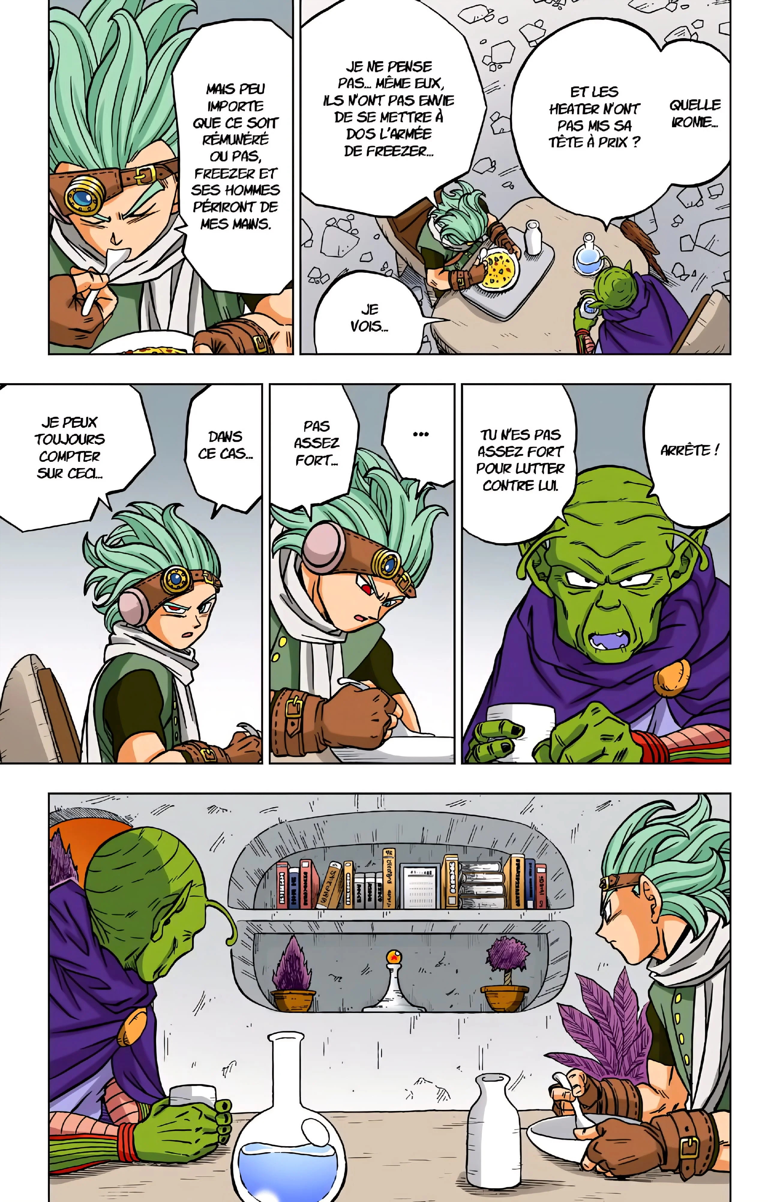 Chapter Image 371