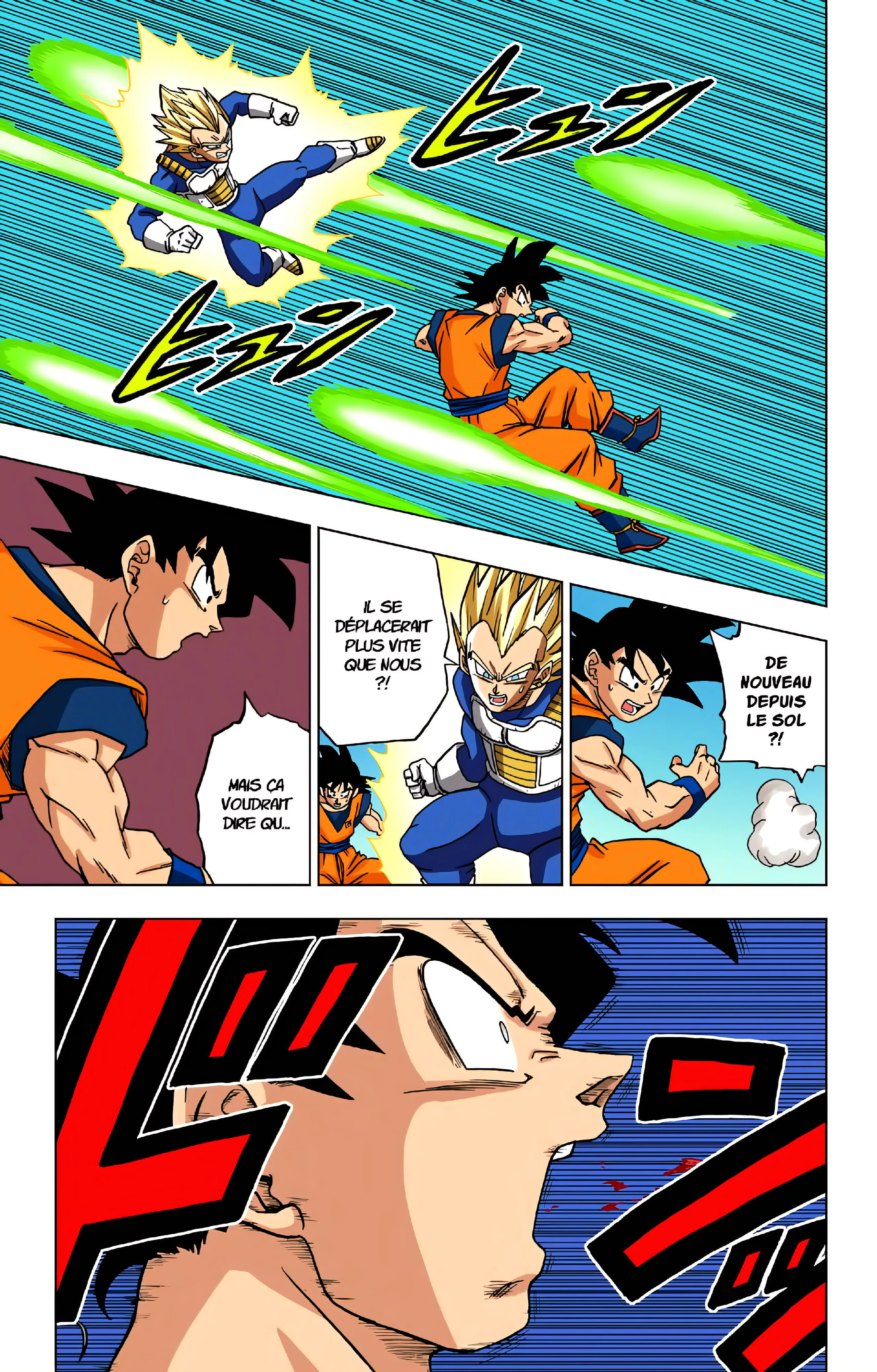 Chapter Image 741
