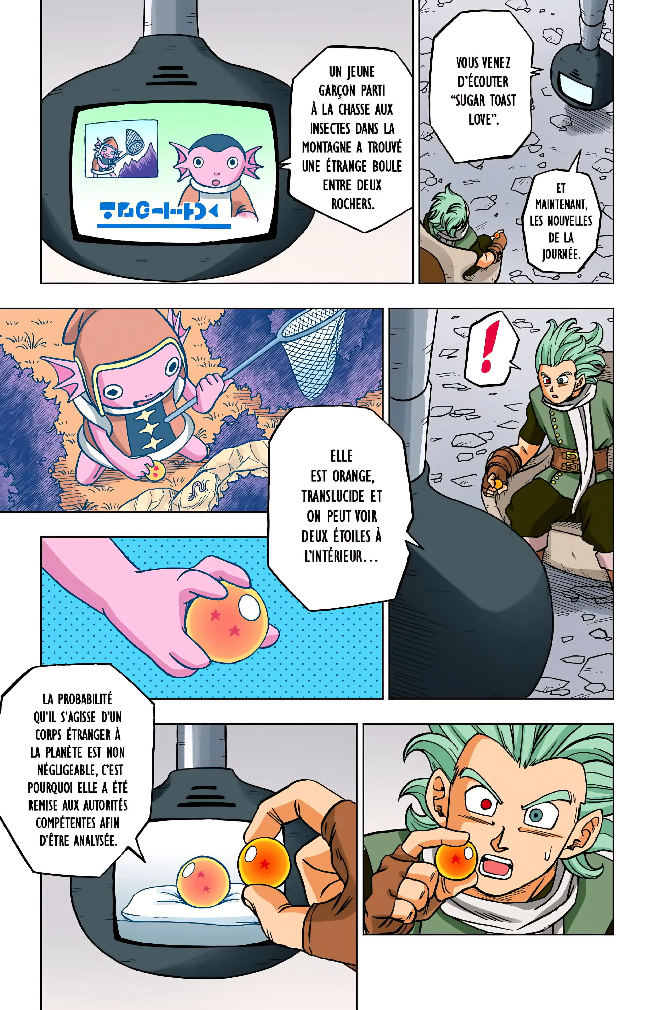 Chapter Image 593