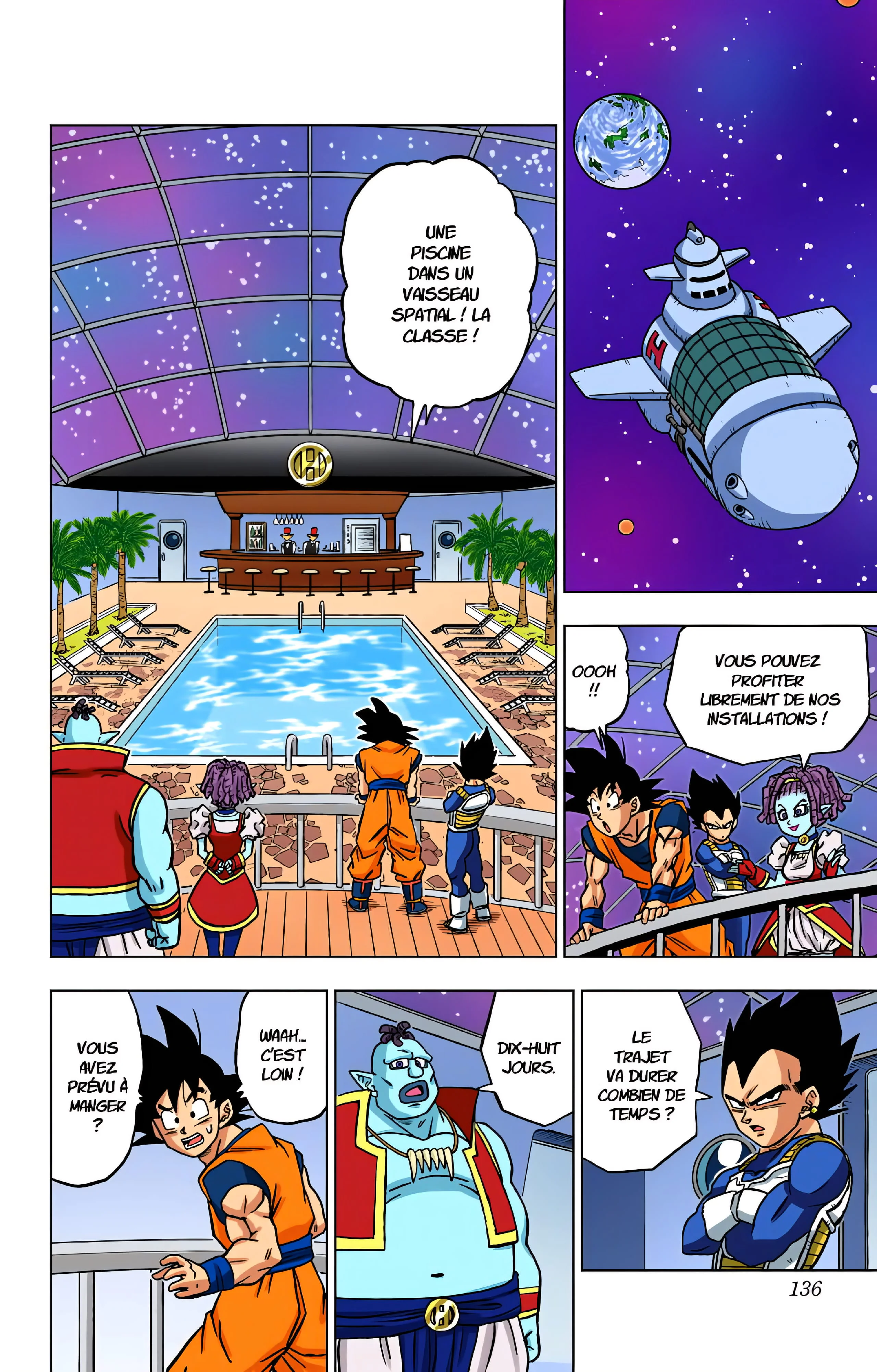 Chapter Image 963
