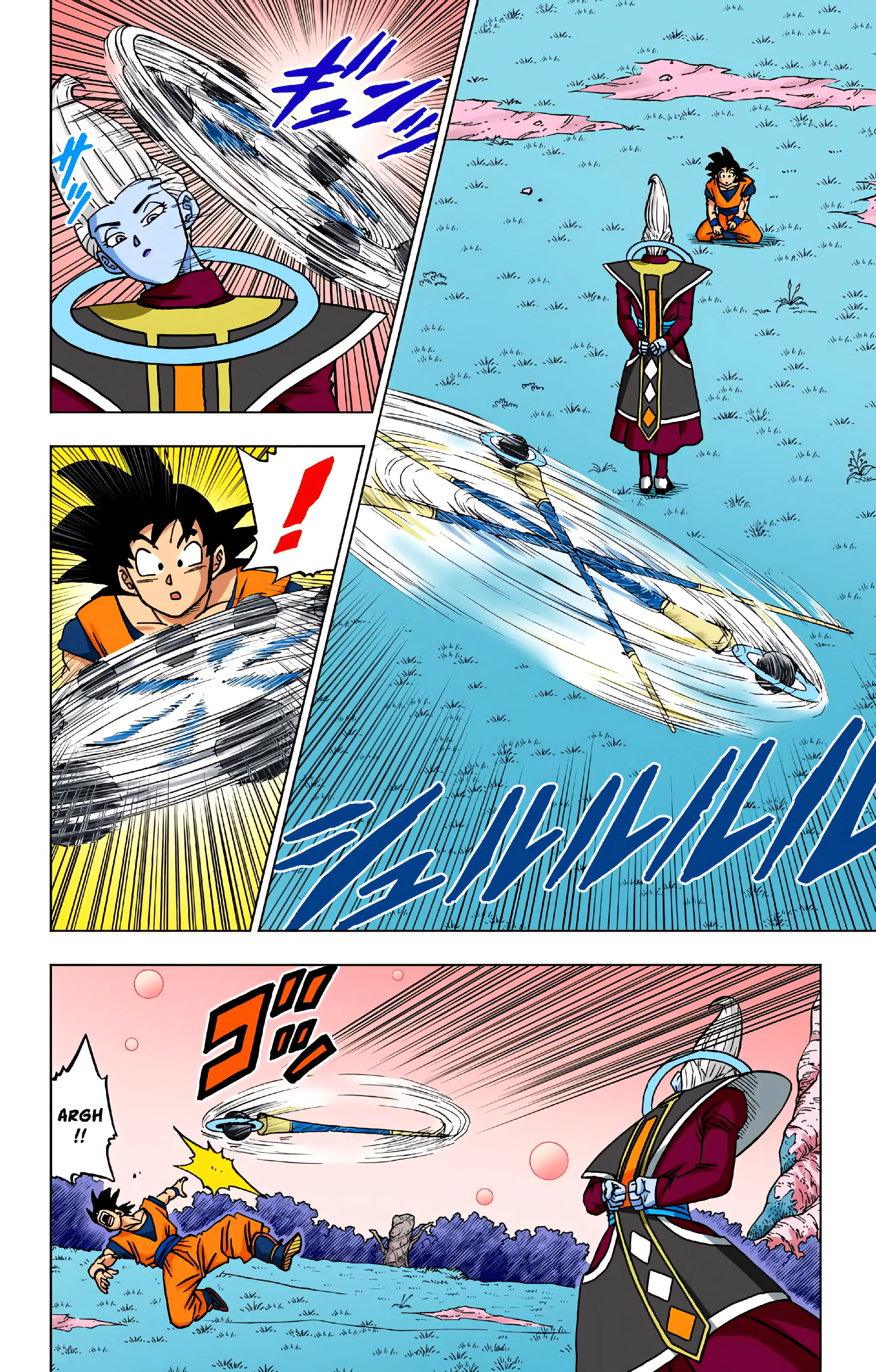 Chapter Image 630