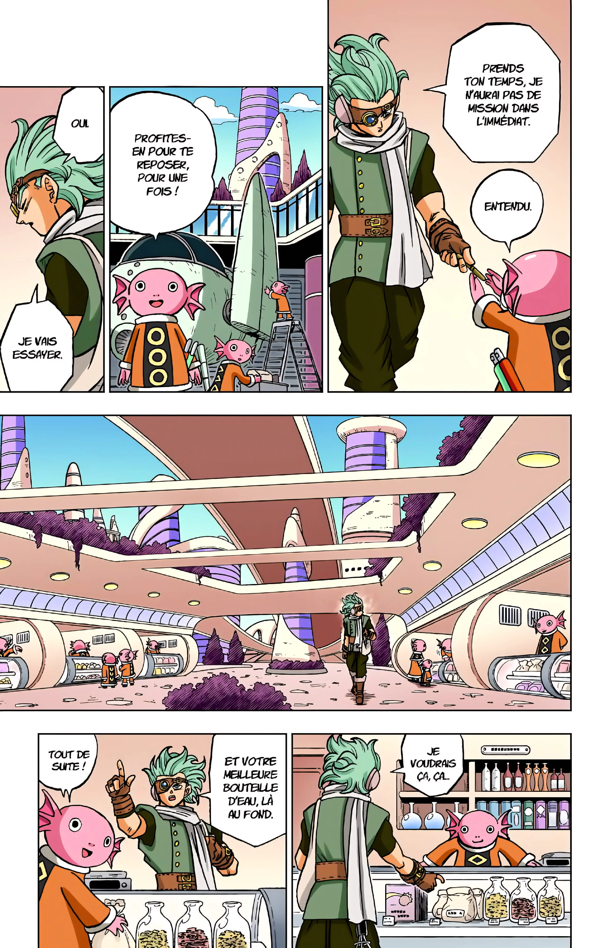 Chapter Image 260