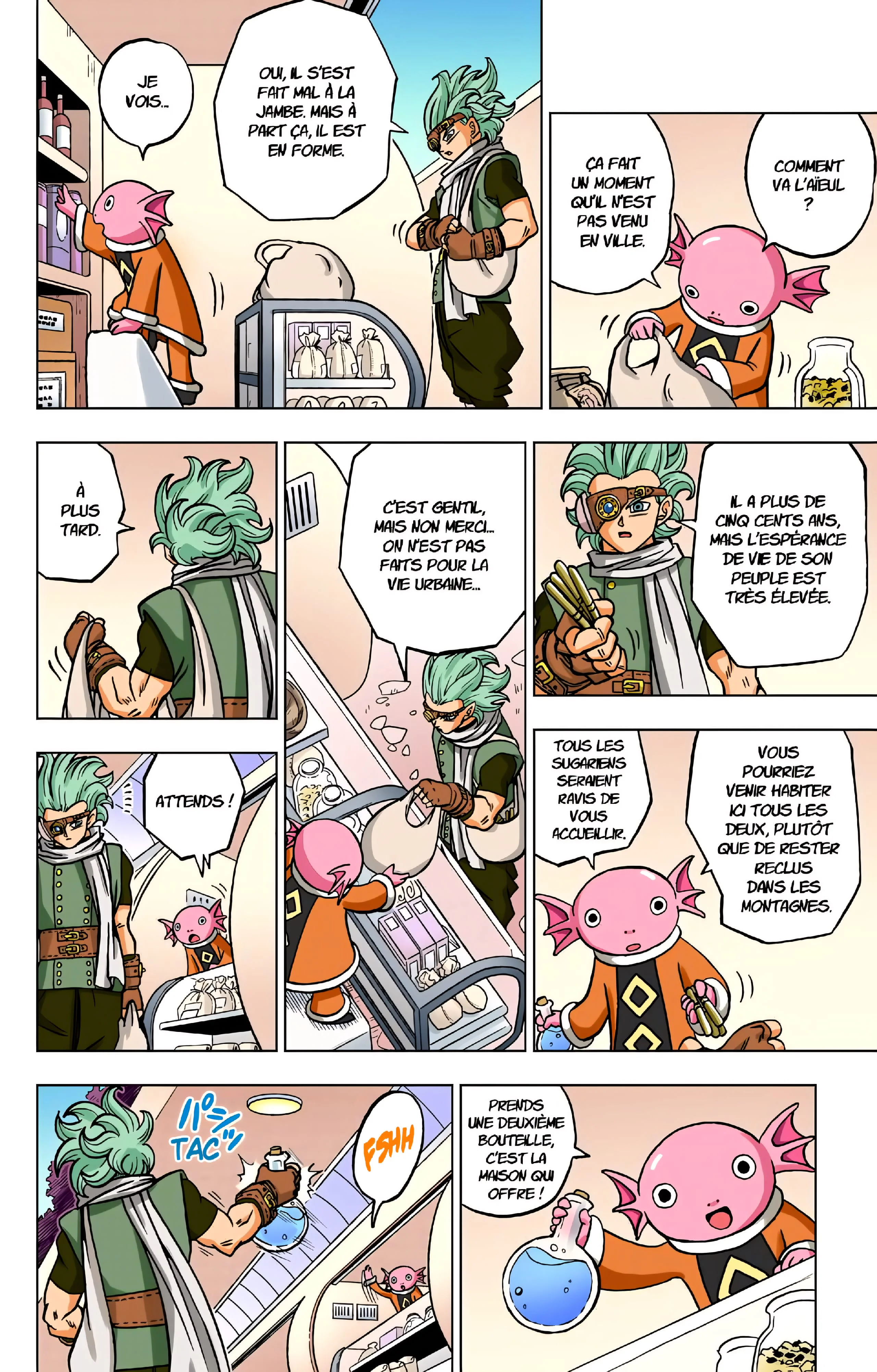 Chapter Image 297