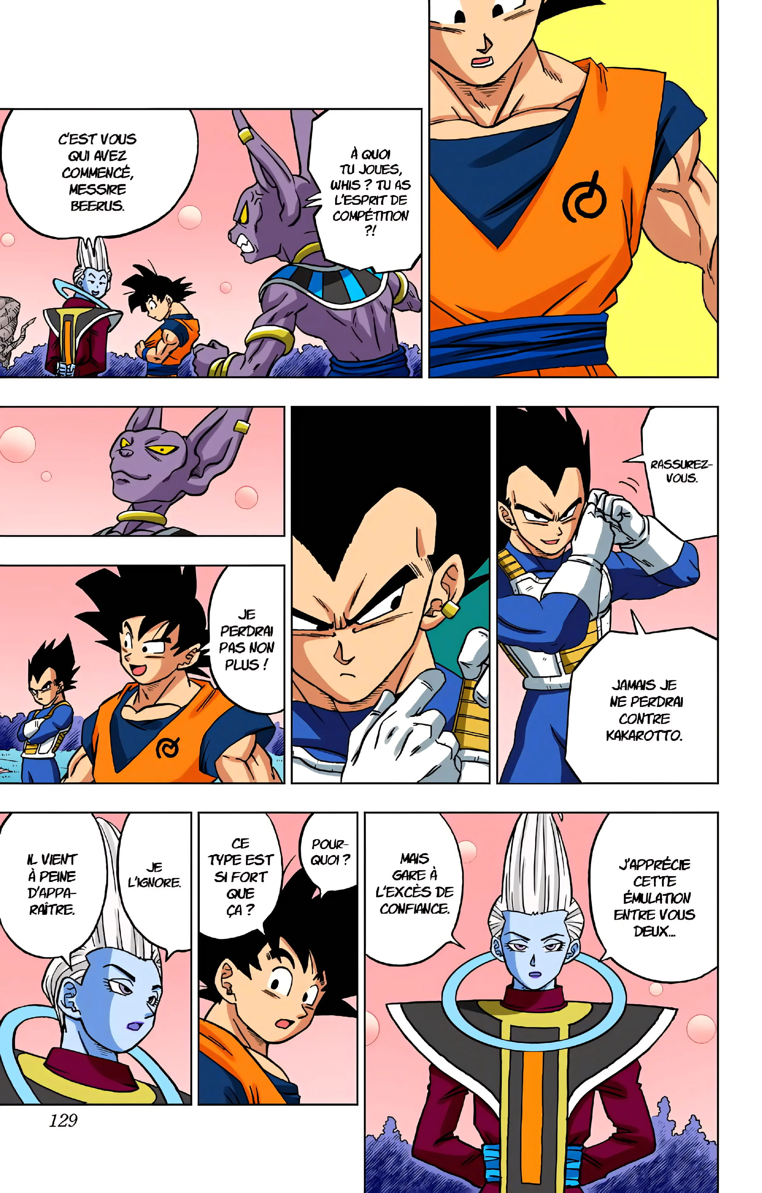 Chapter Image 704