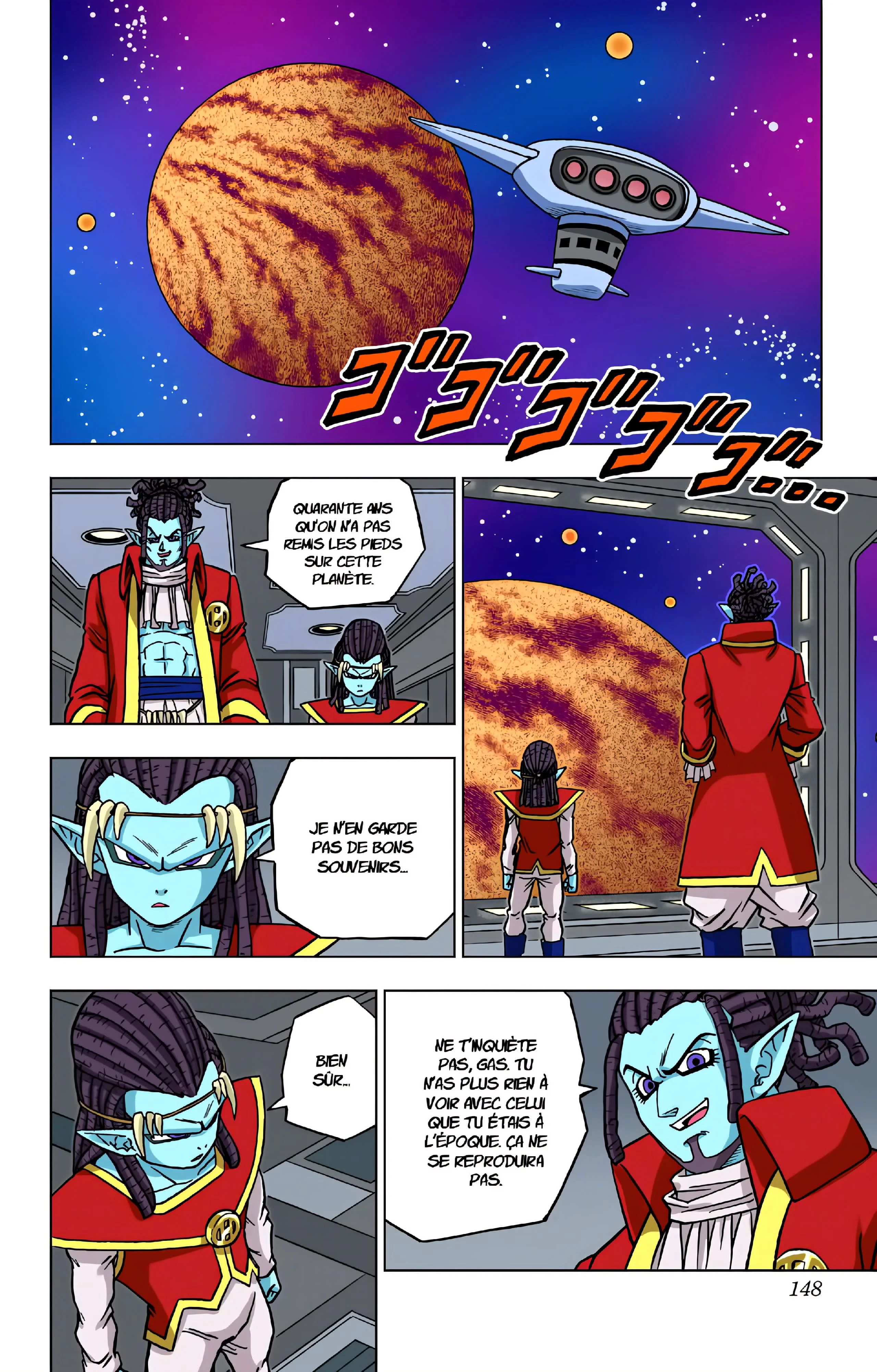 Chapter Image 408