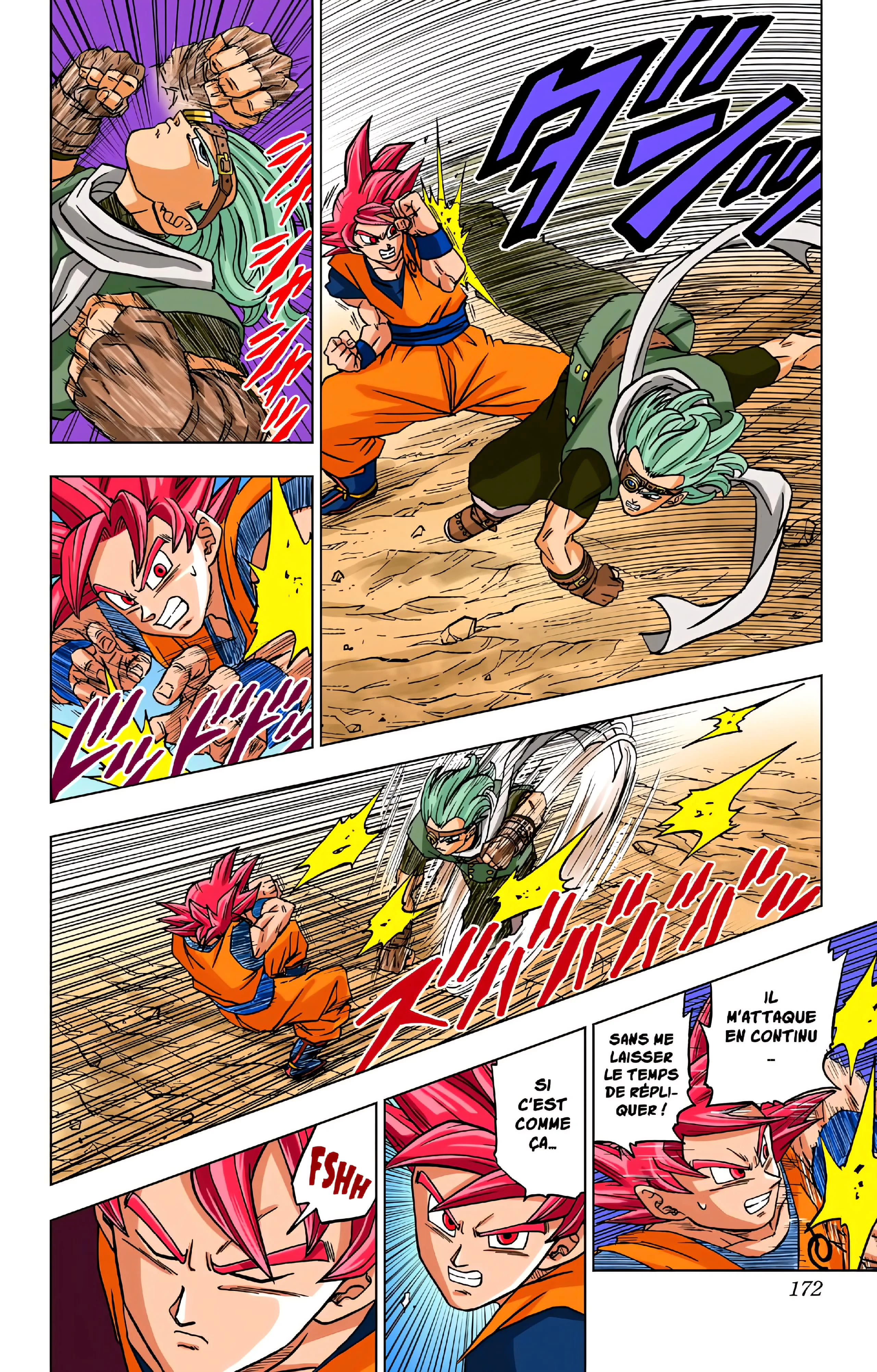 Chapter Image 297