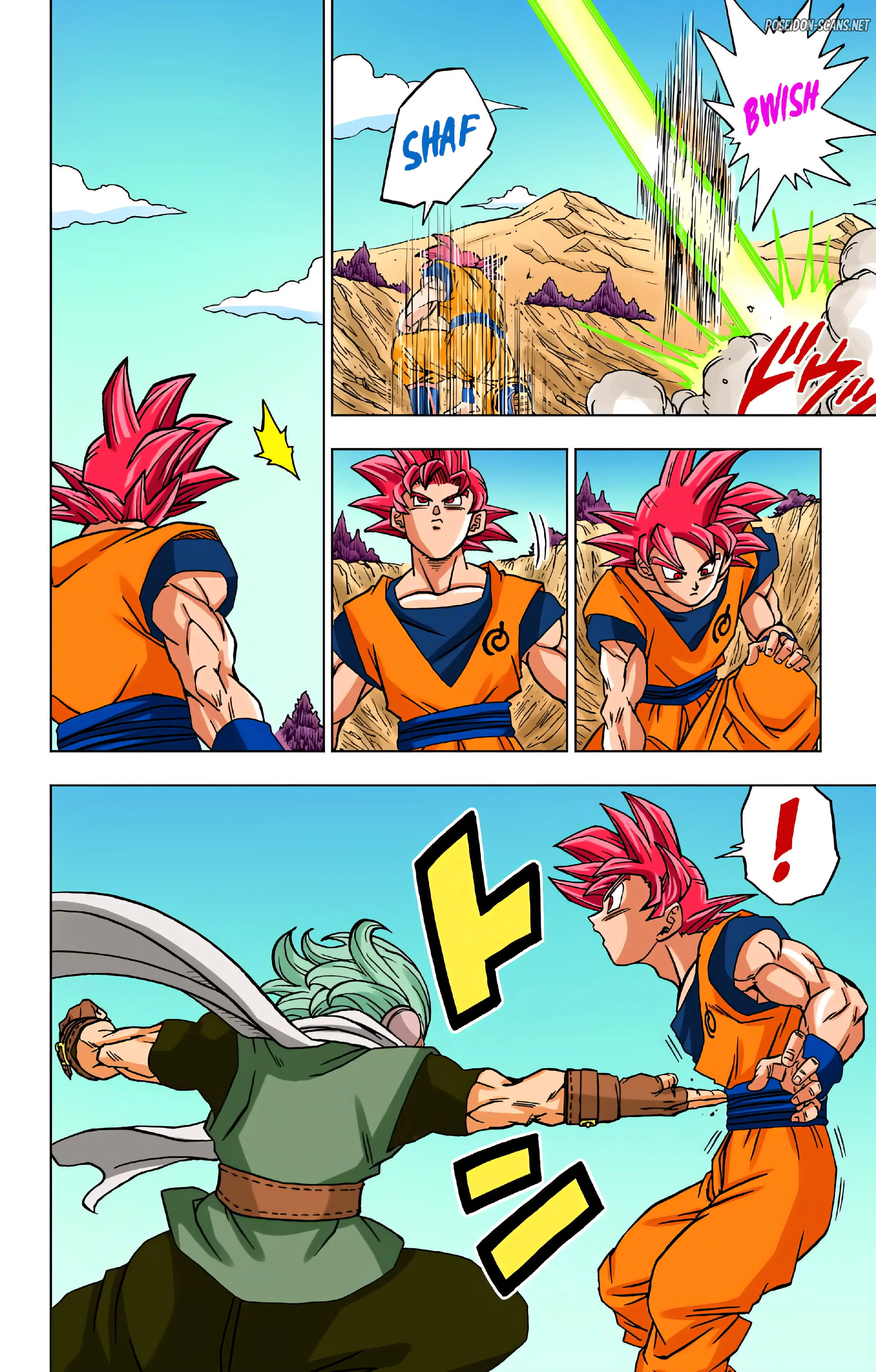 Chapter Image 445