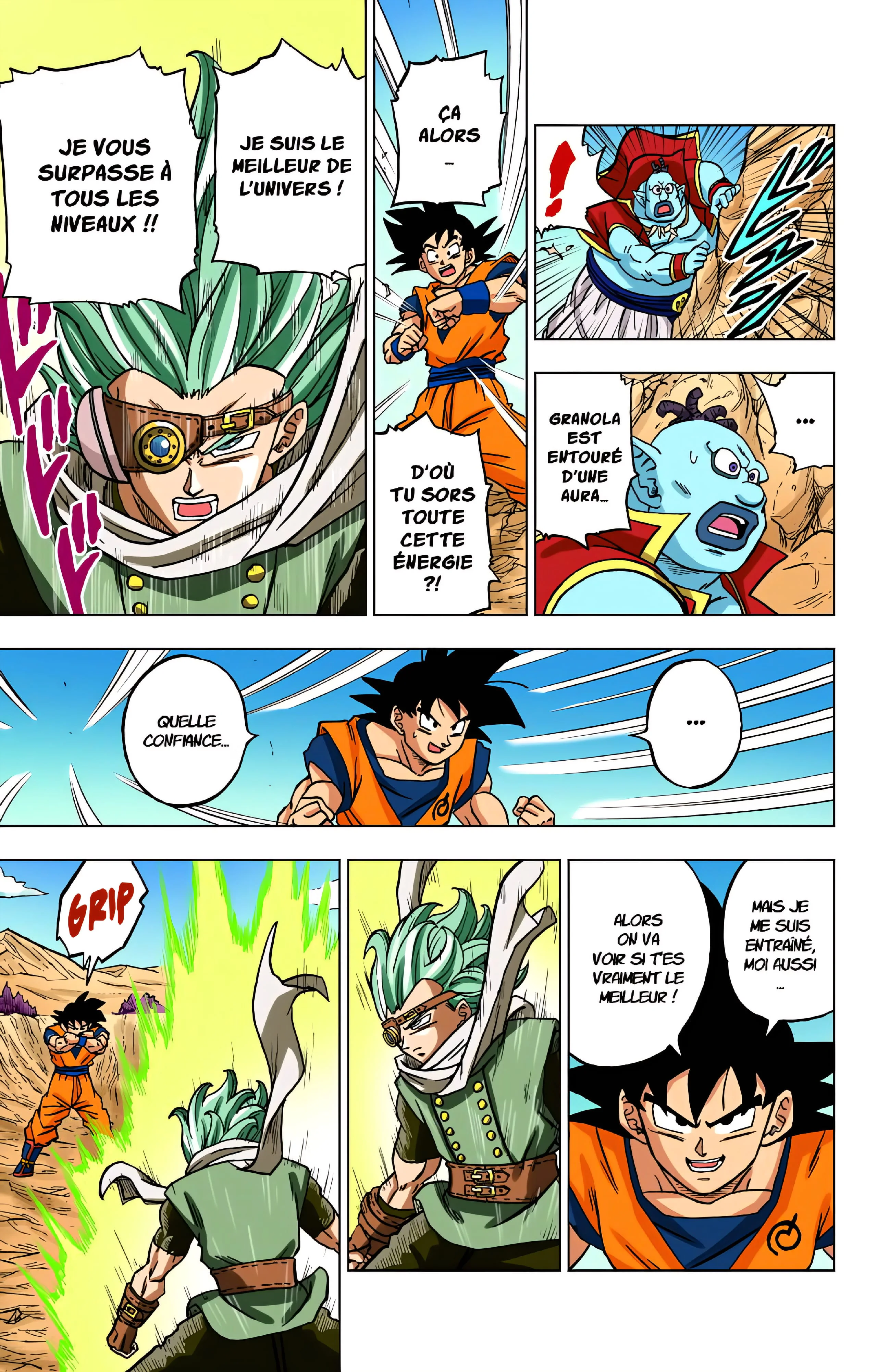 Chapter Image 704