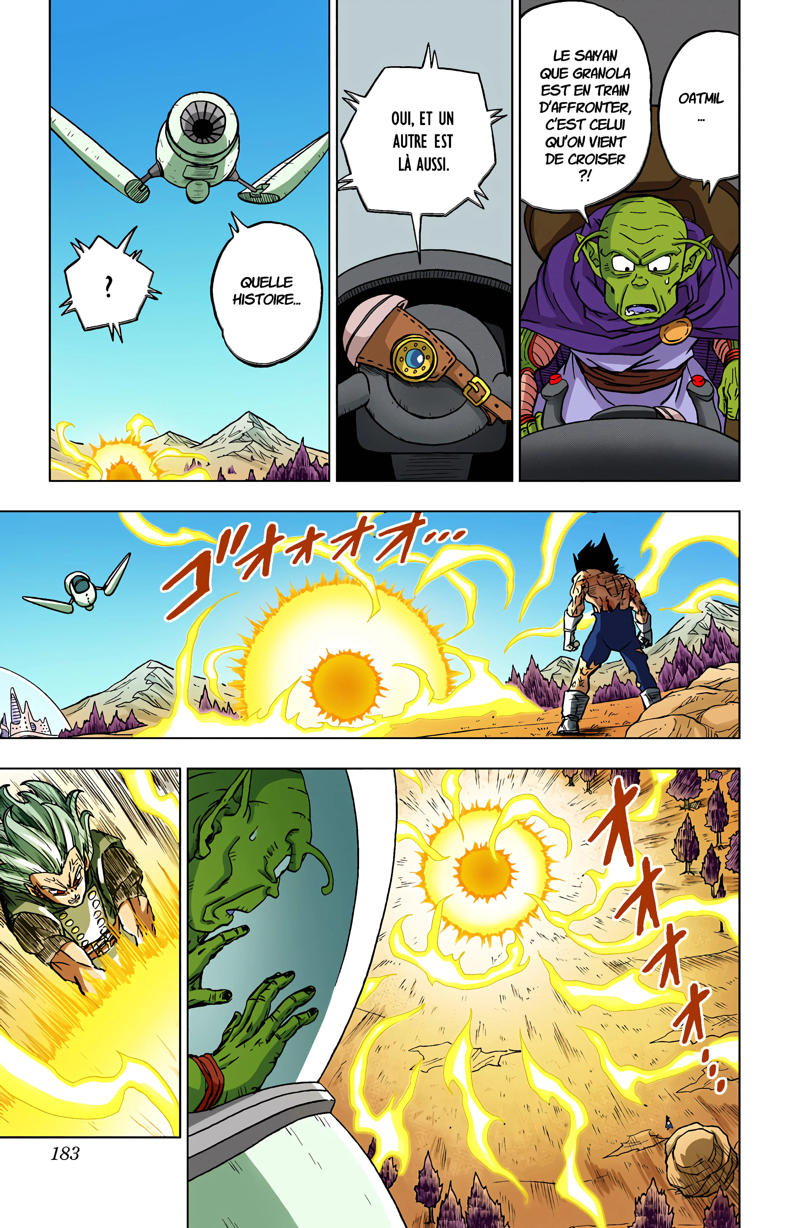Chapter Image 704