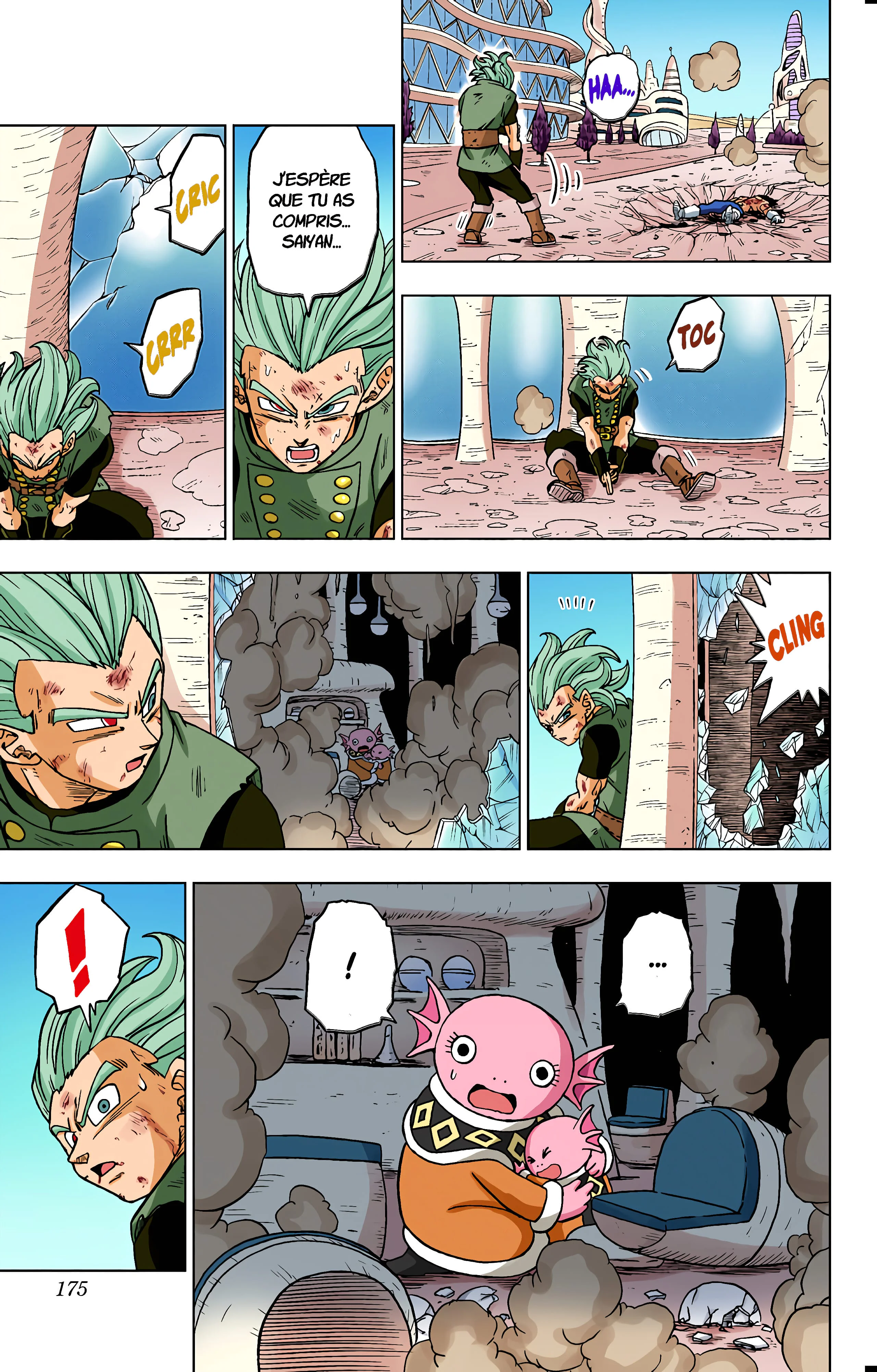Chapter Image 408
