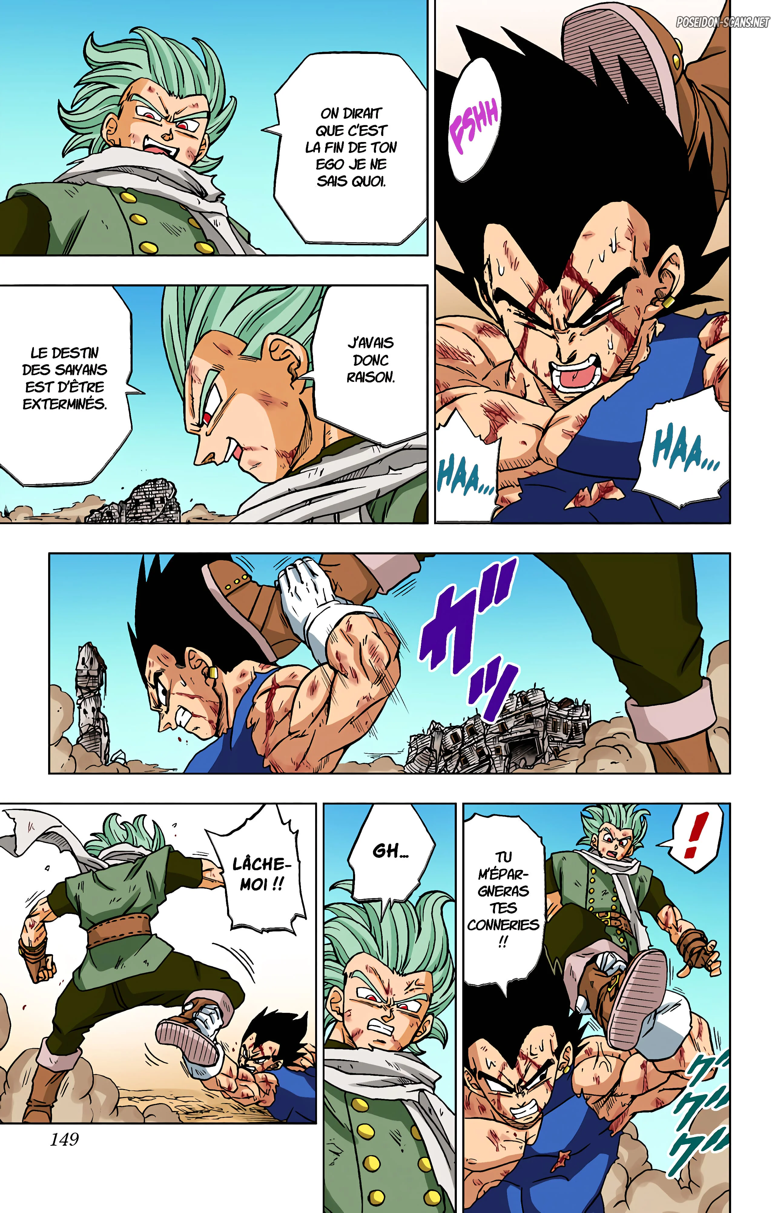 Chapter Image 445