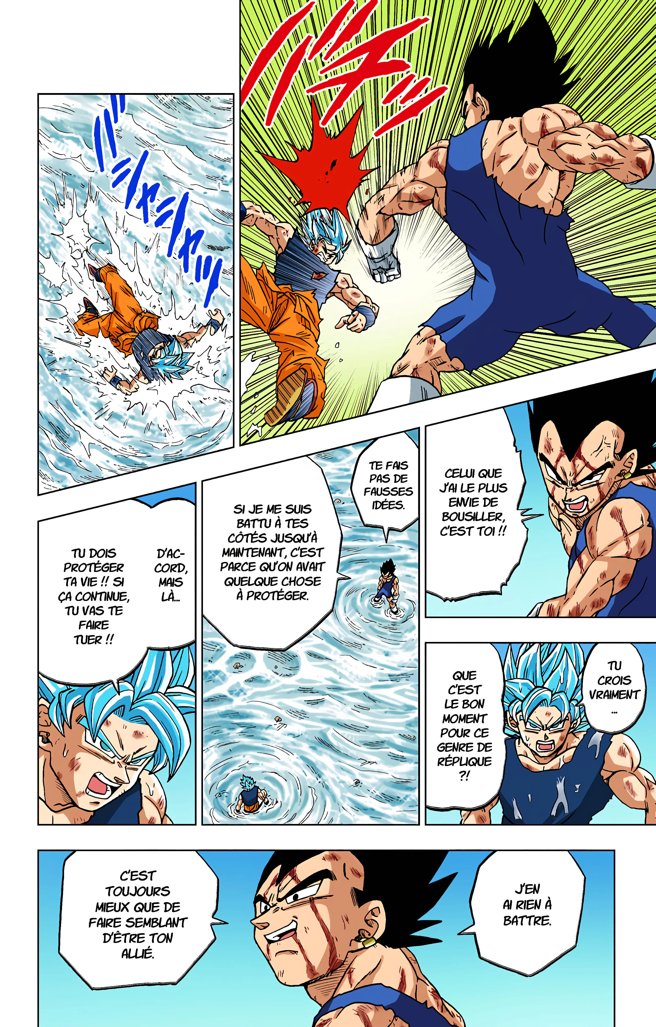 Chapter Image 630
