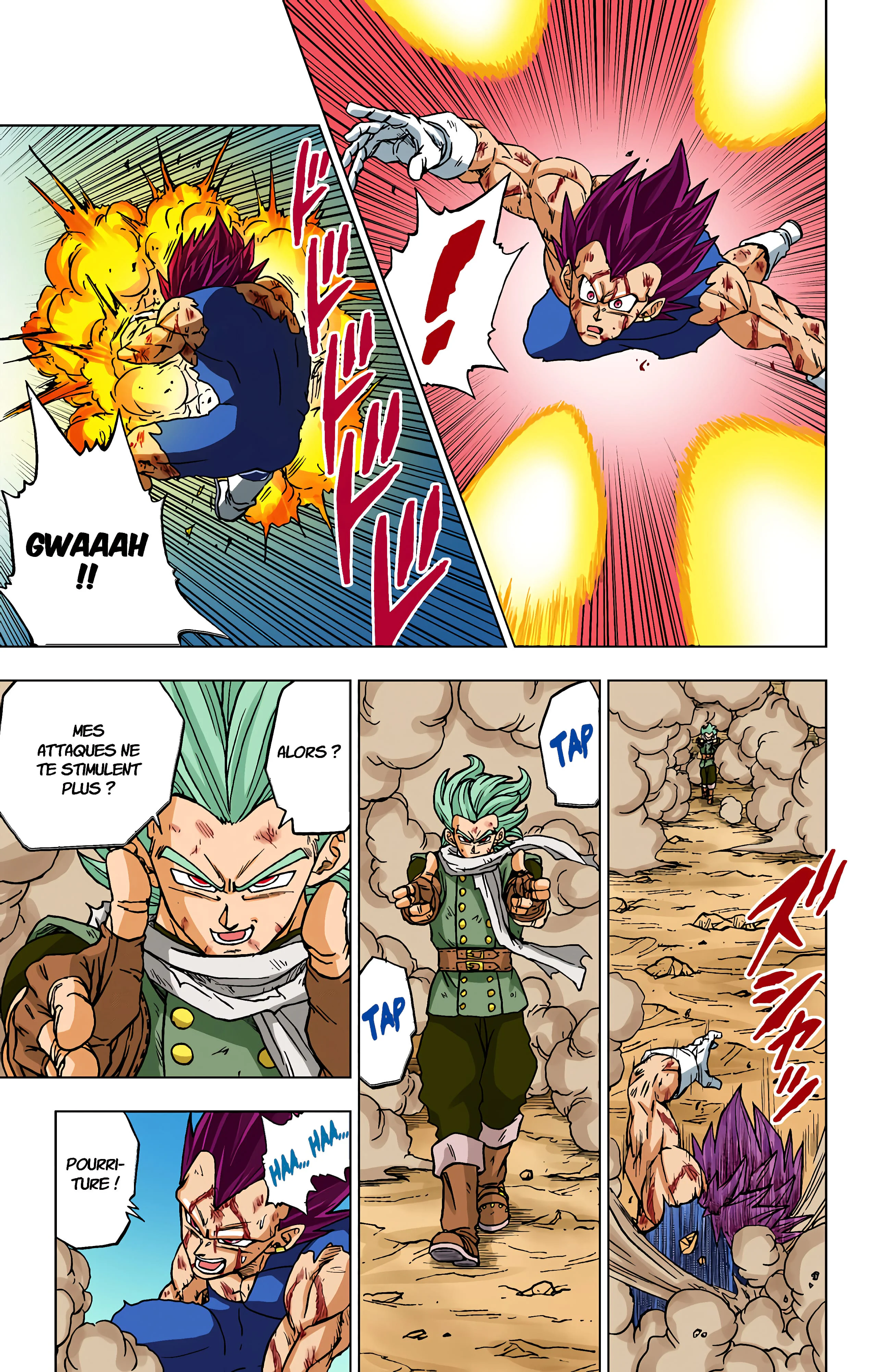 Chapter Image 371