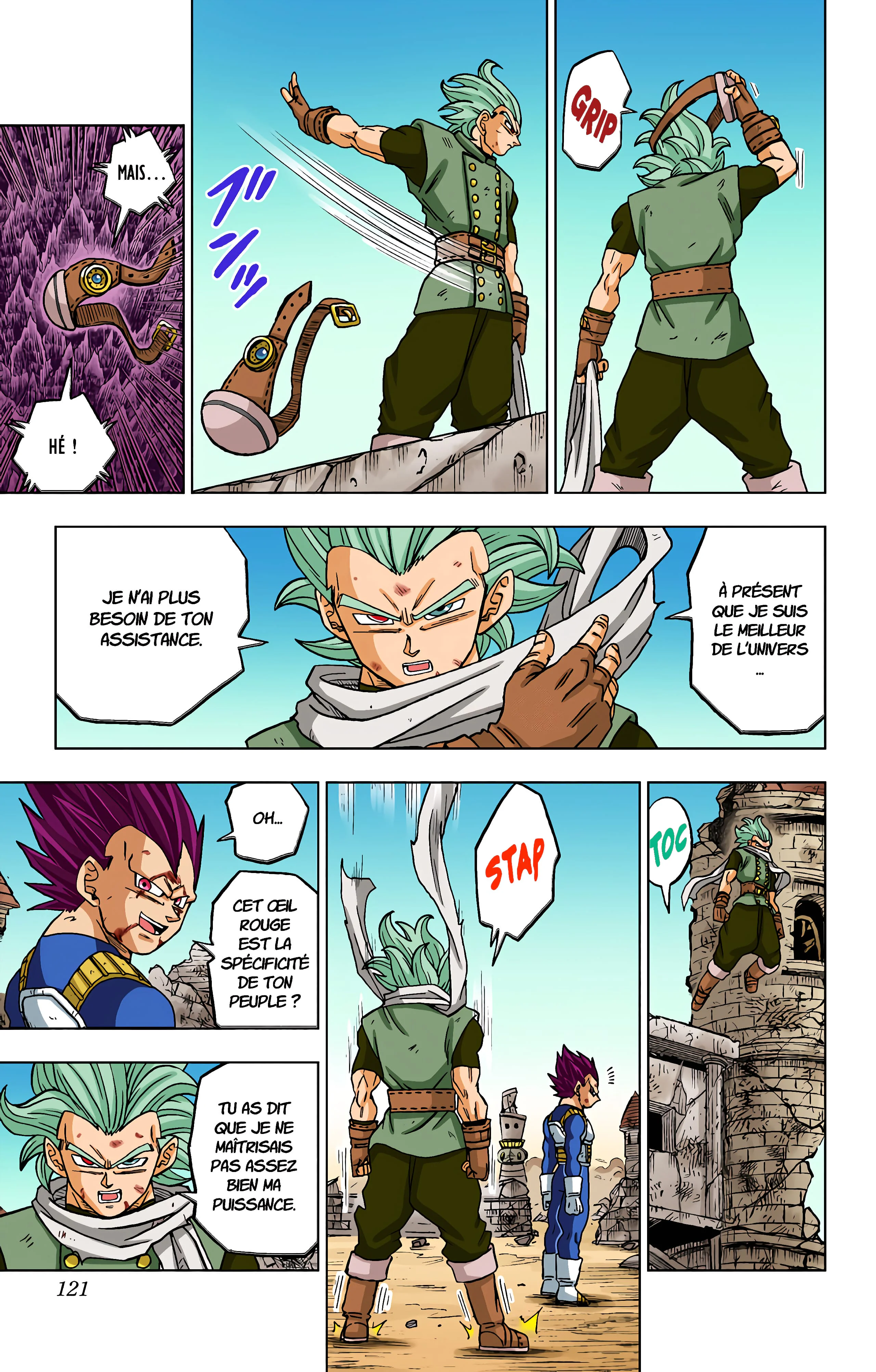 Chapter Image 408