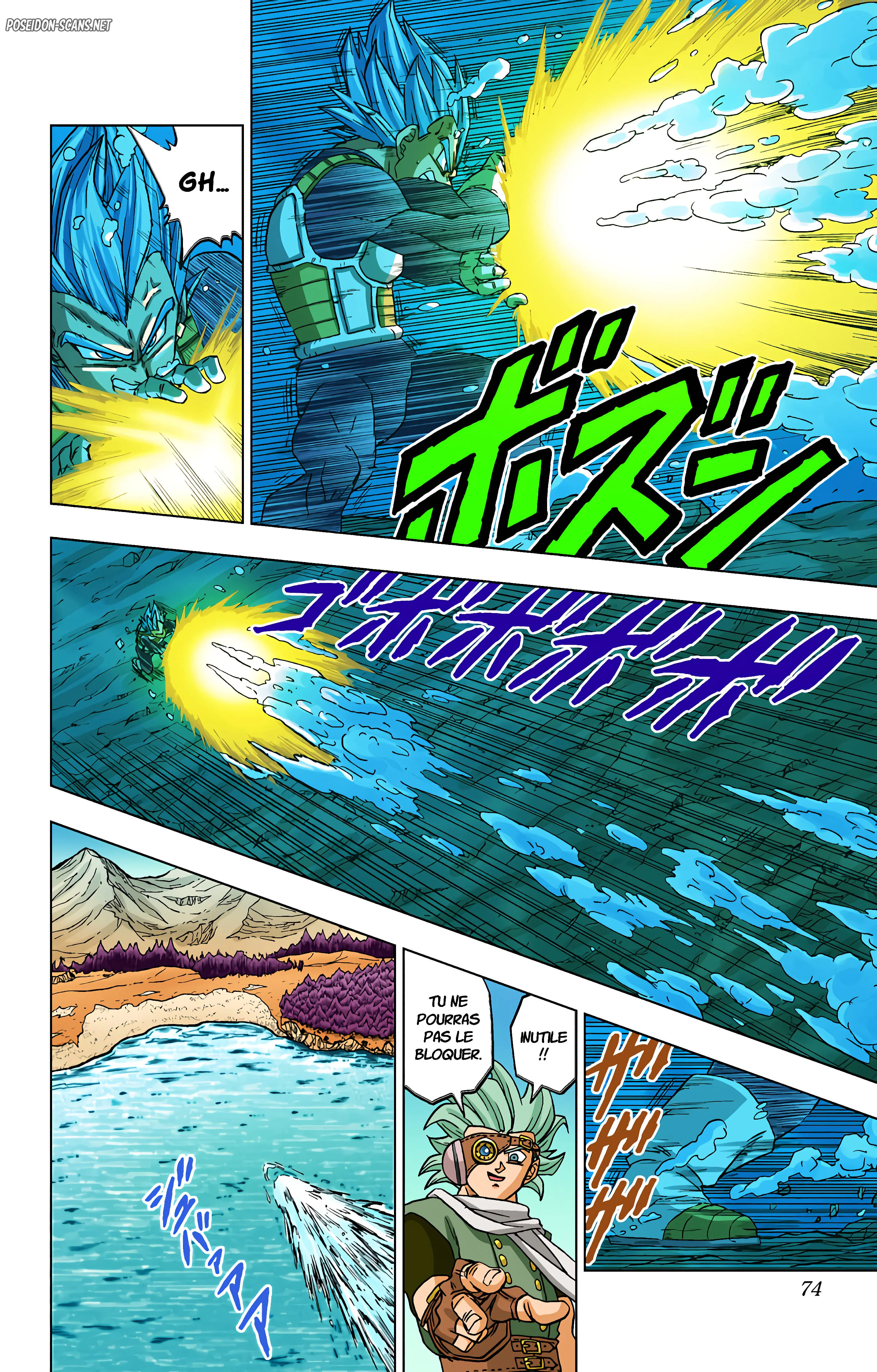Chapter Image 667