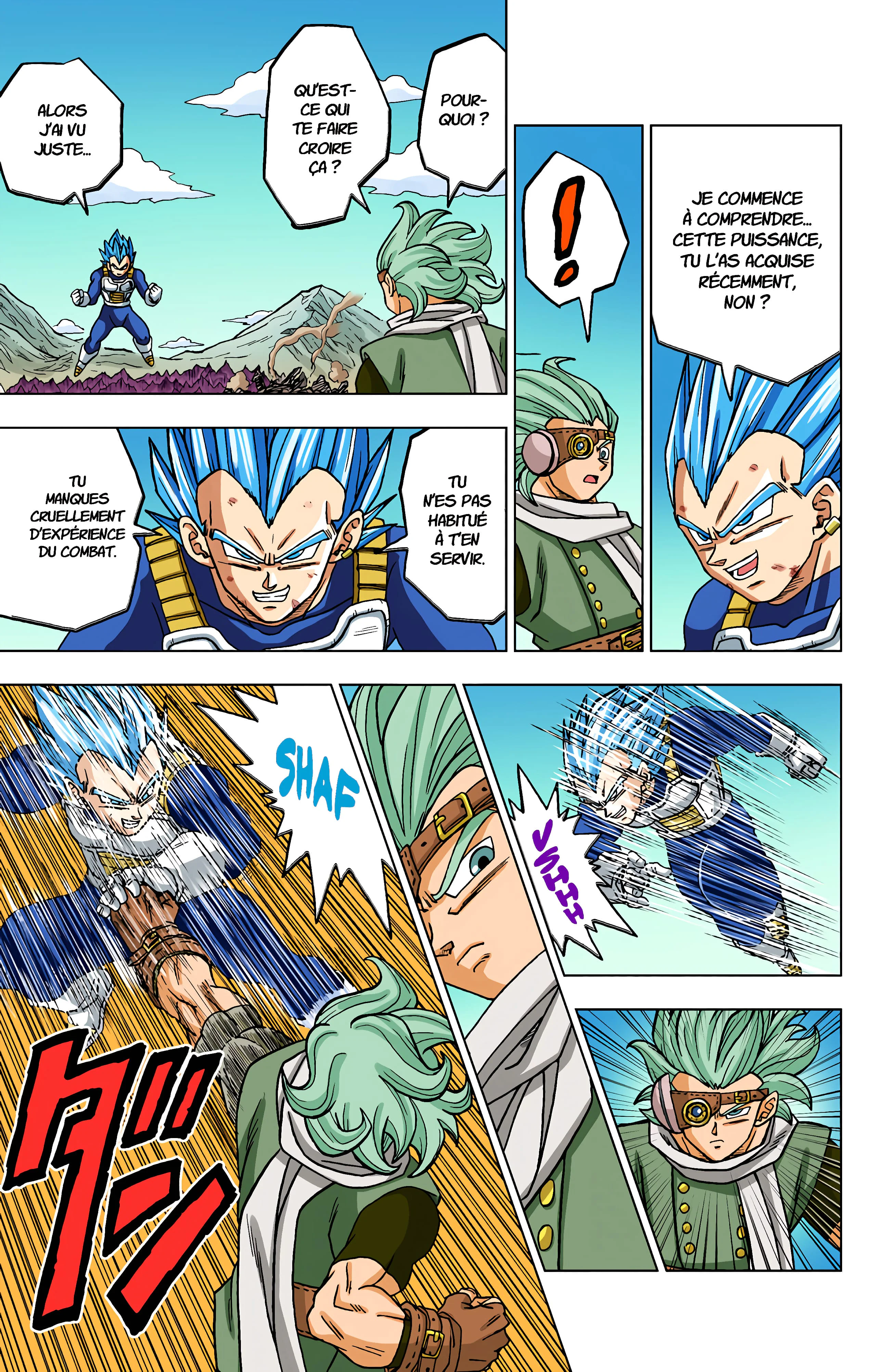 Chapter Image 75