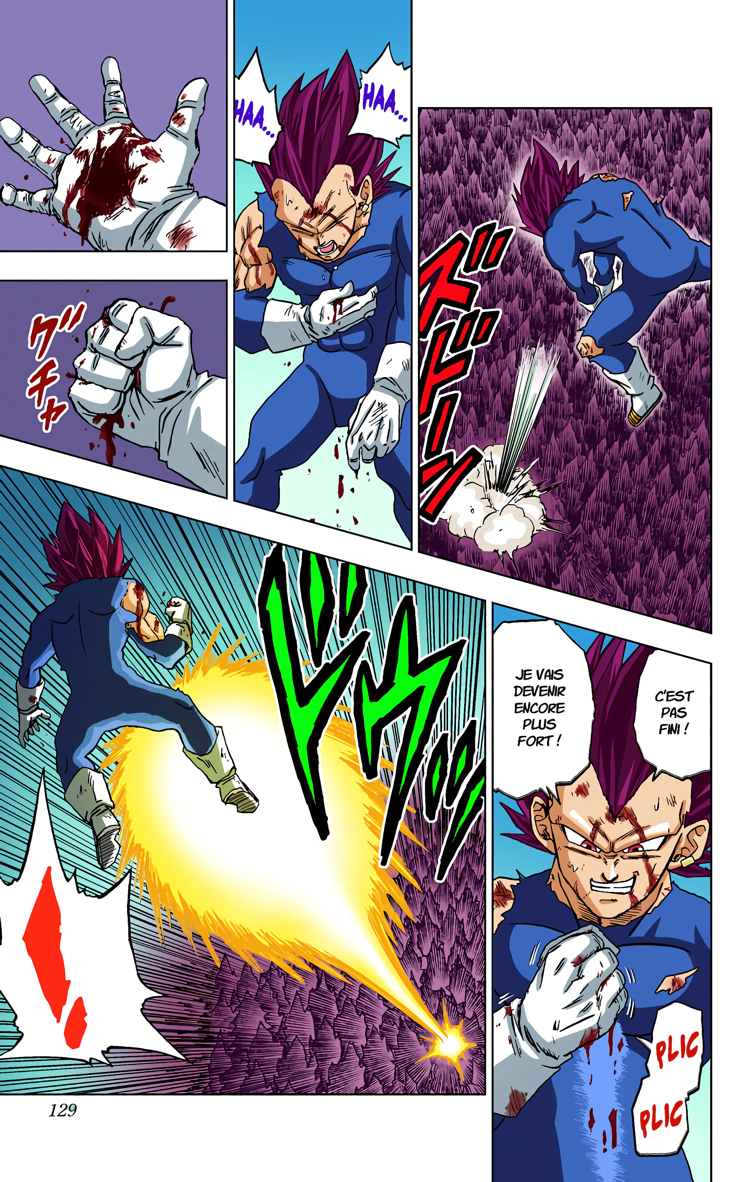 Chapter Image 704