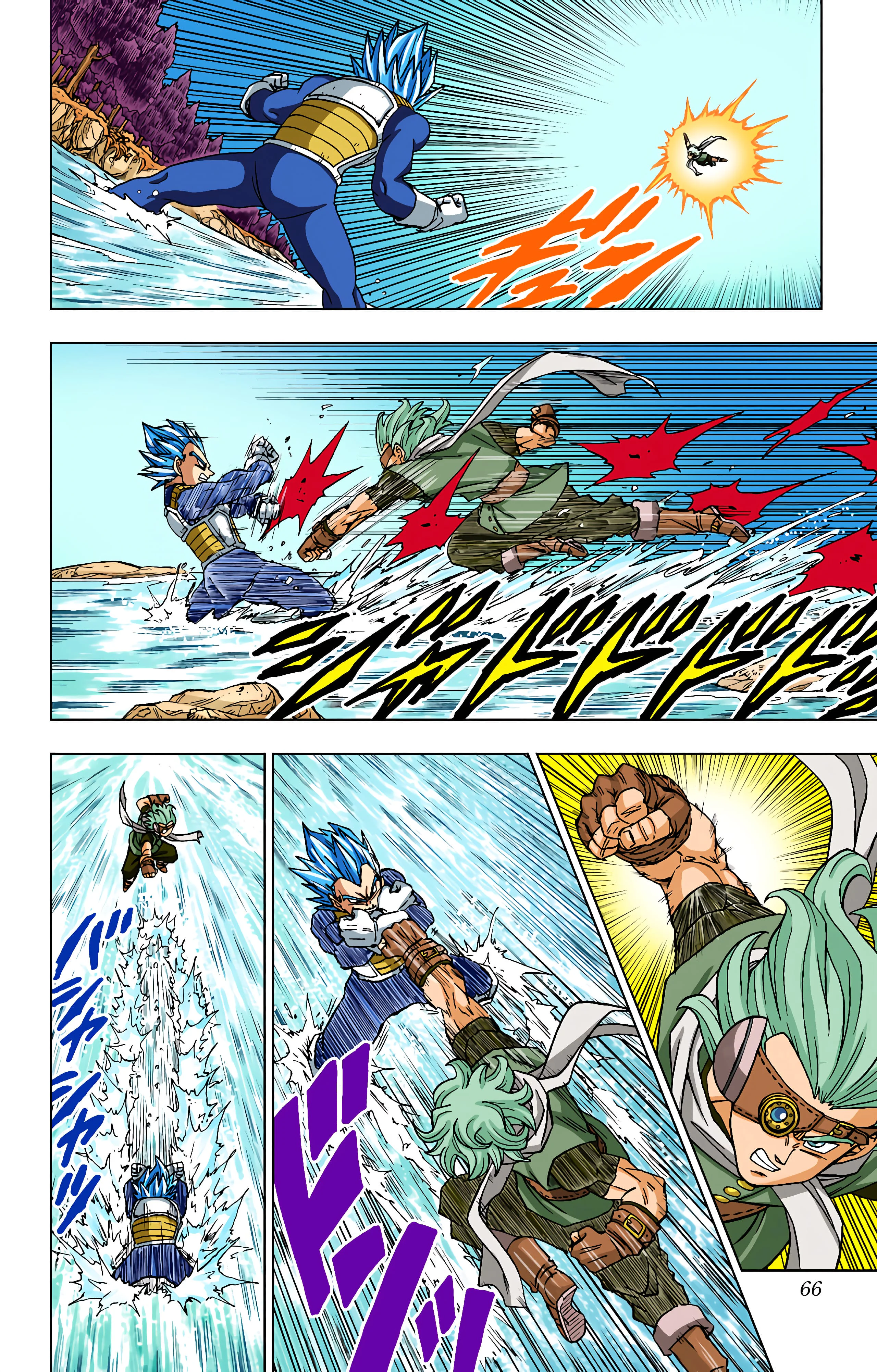 Chapter Image 371