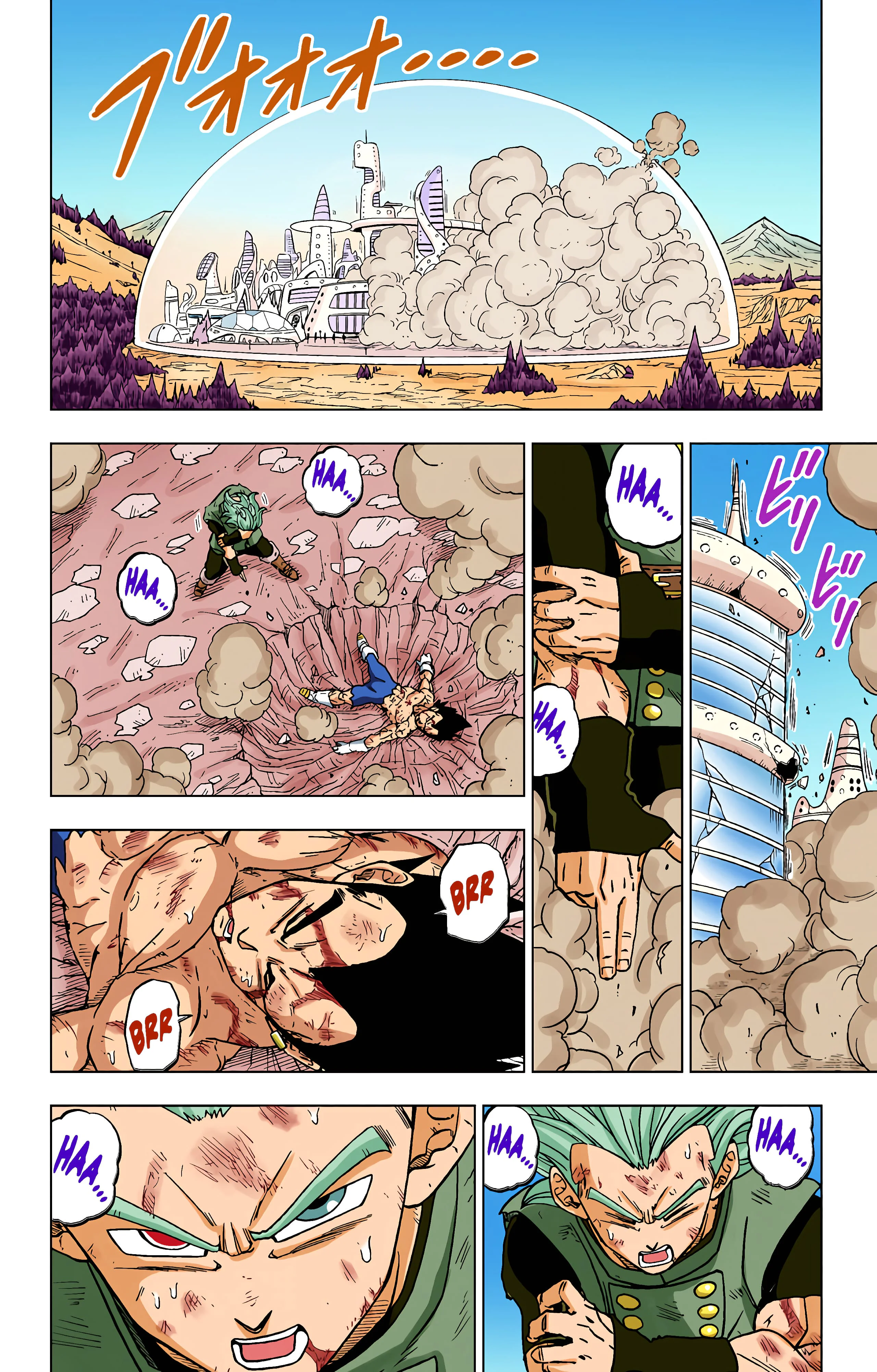 Chapter Image 371