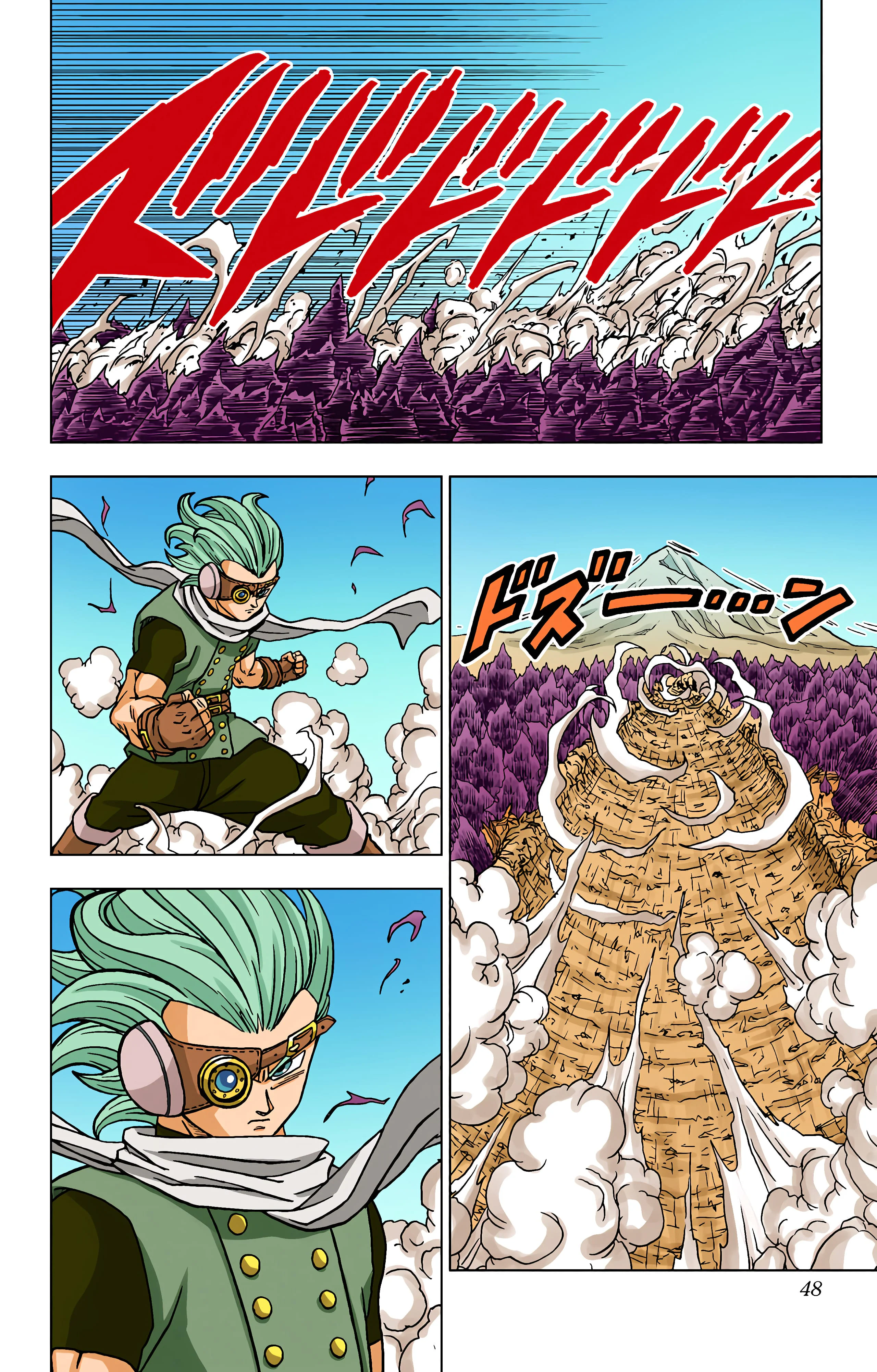 Chapter Image 704