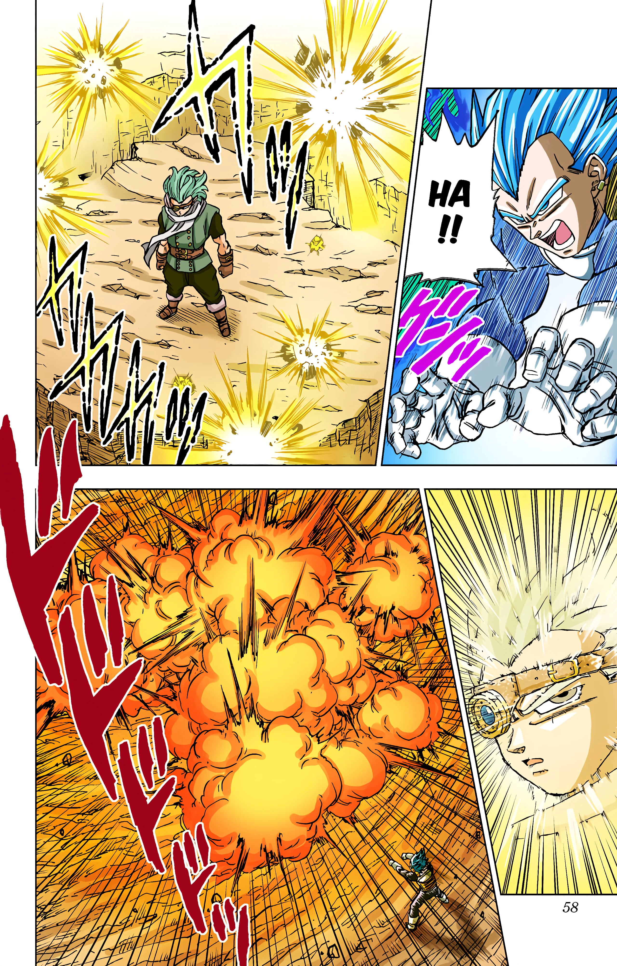 Chapter Image 75
