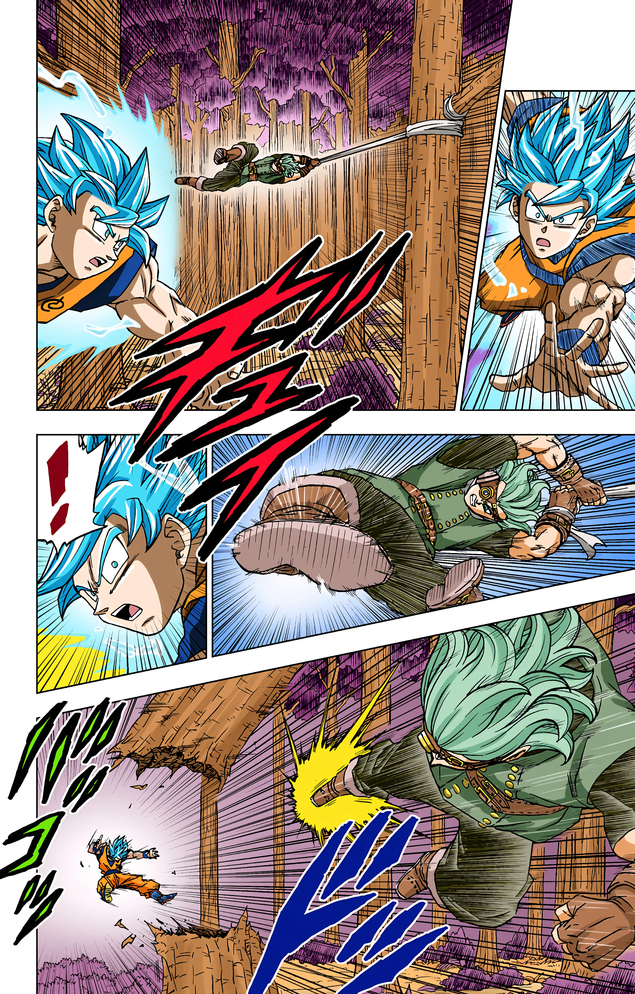 Chapter Image 371