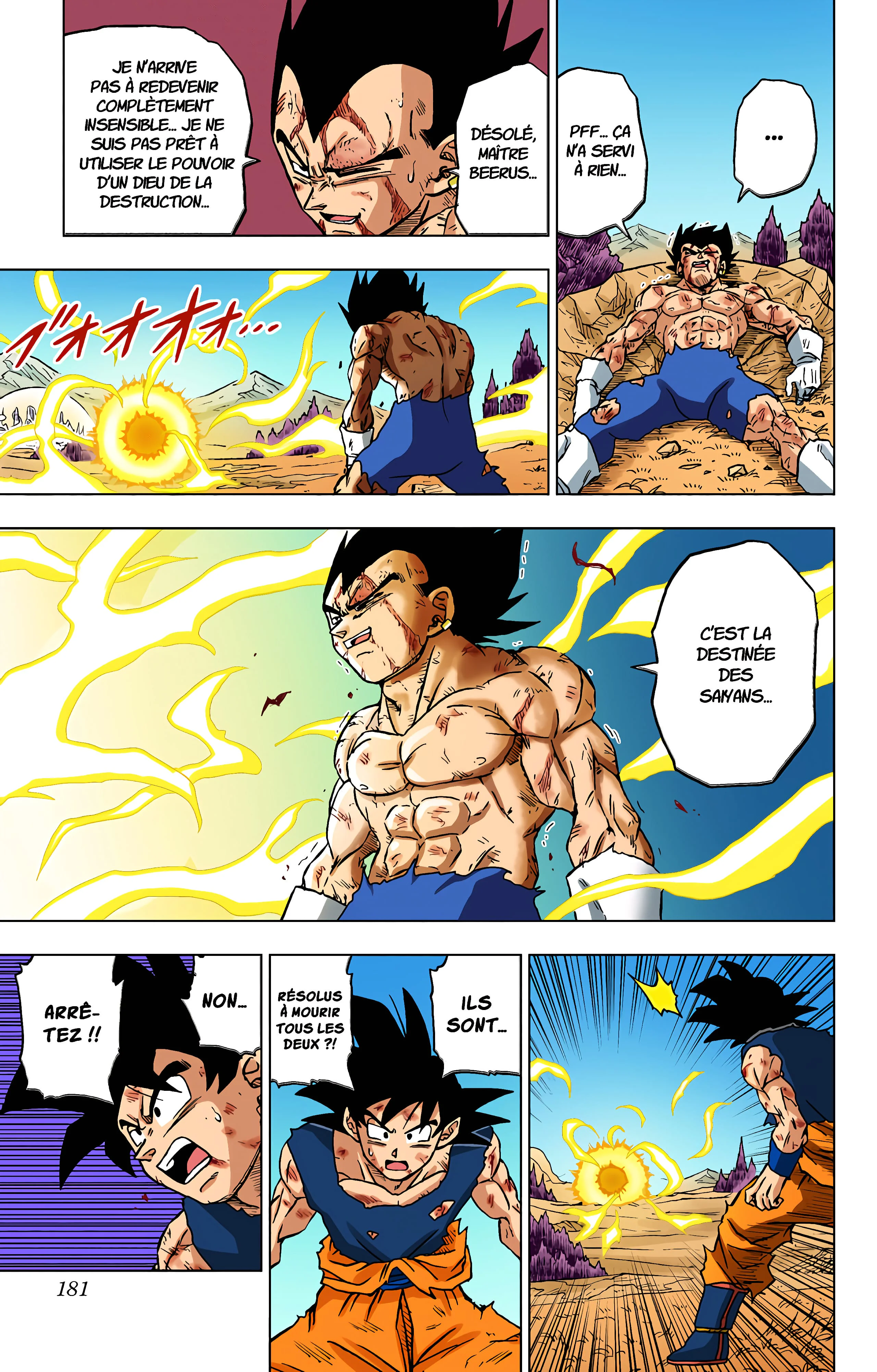 Chapter Image 630