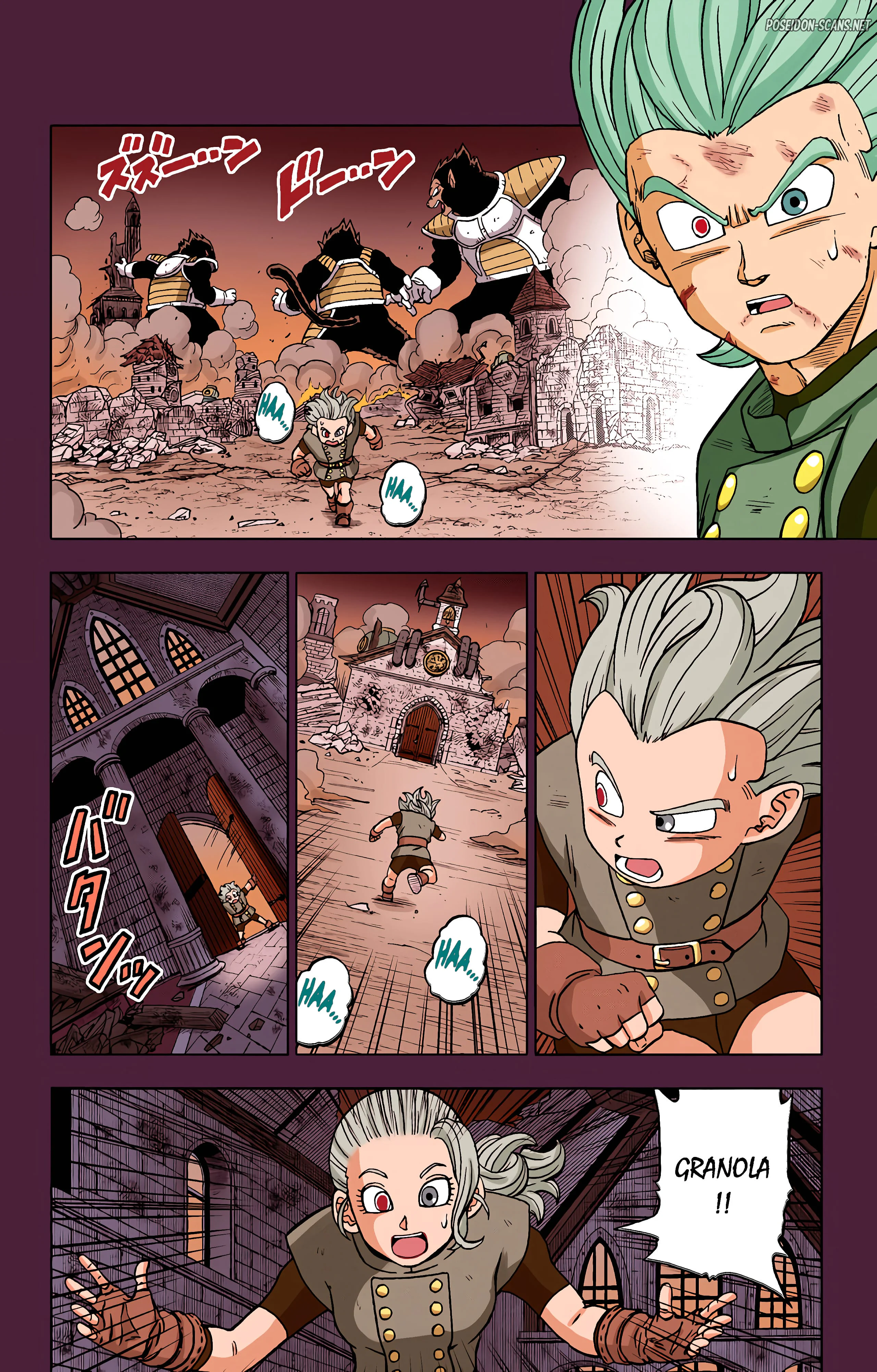 Chapter Image 445