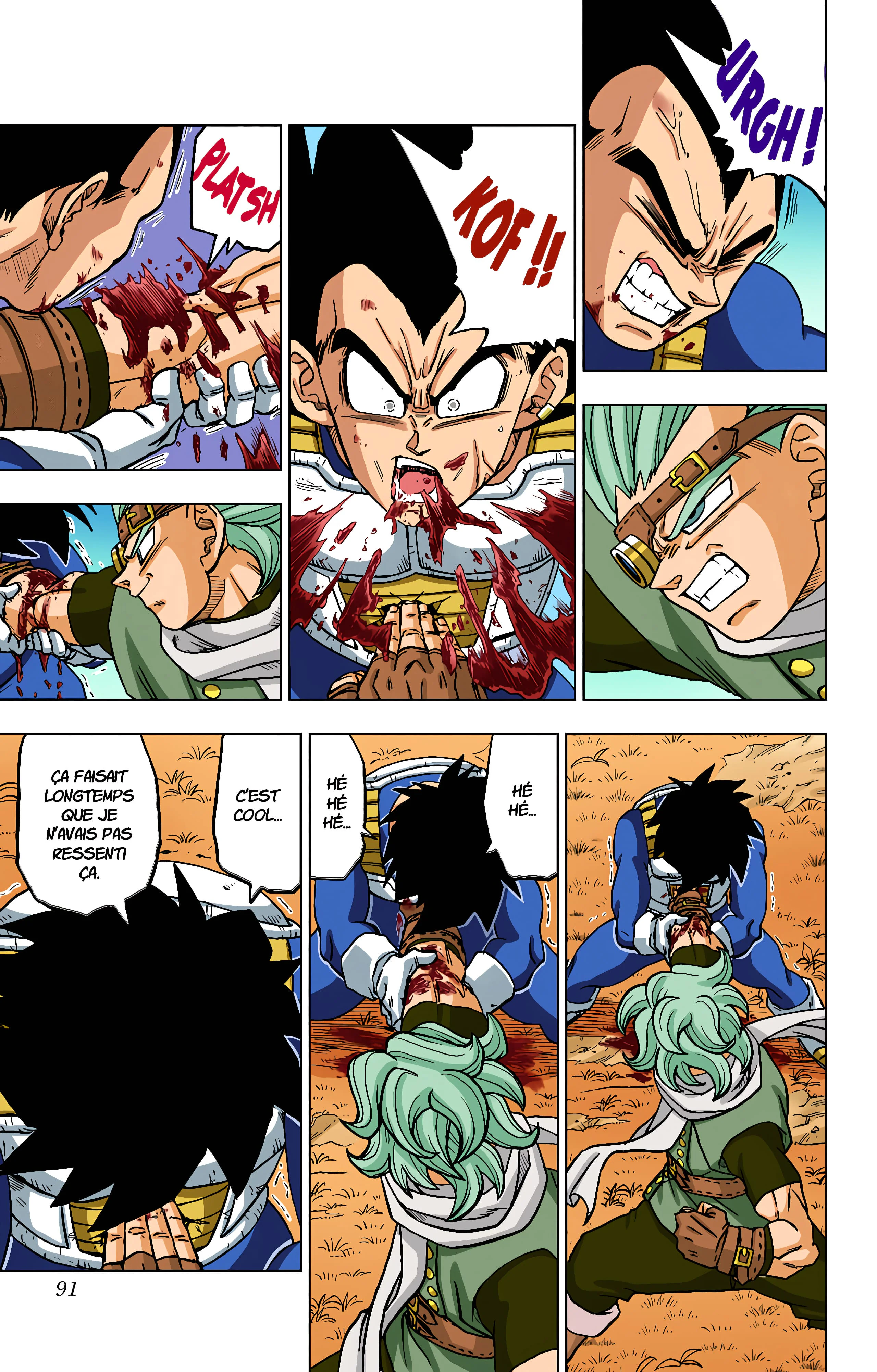 Chapter Image 297