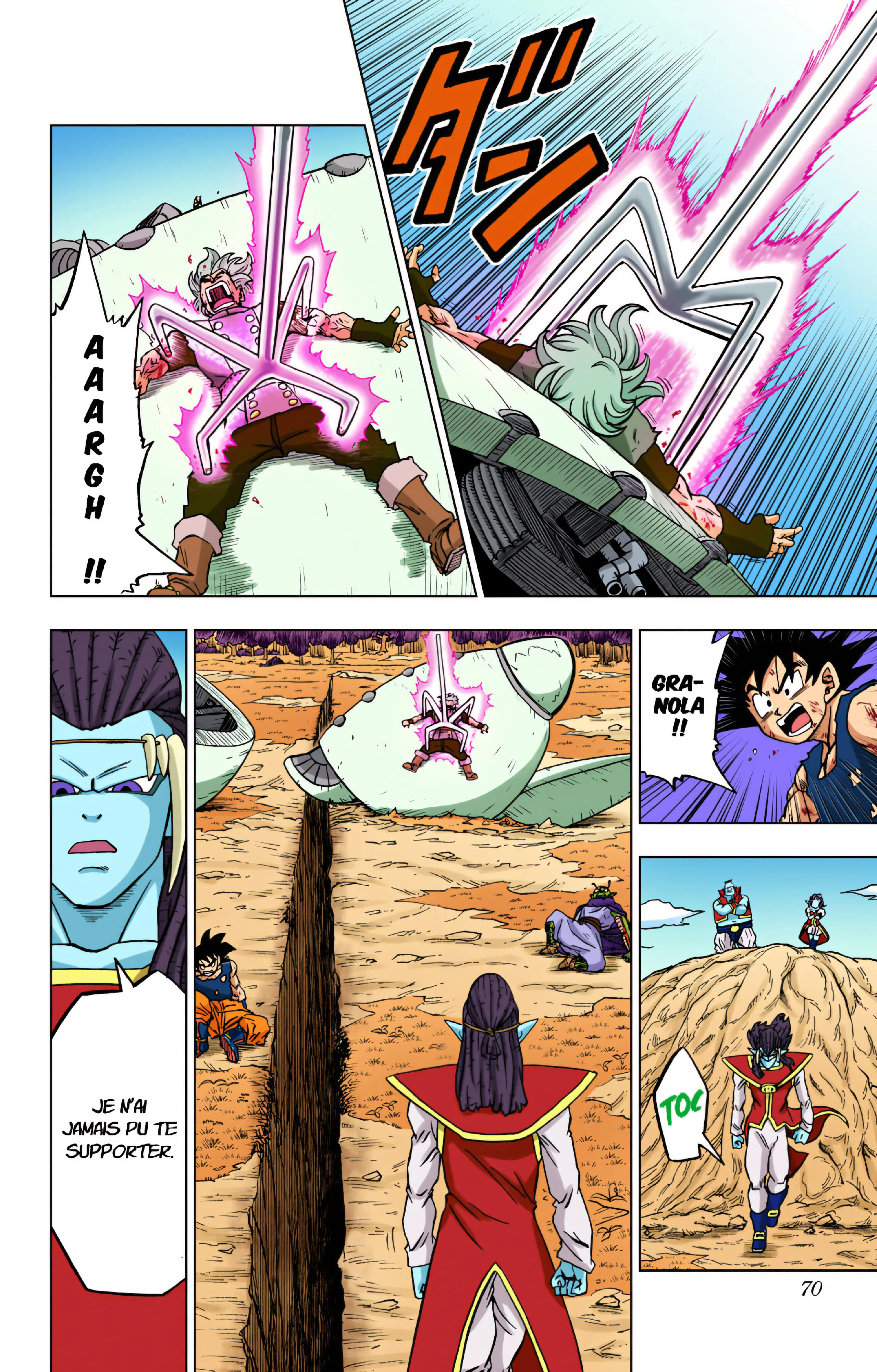 Chapter Image 519