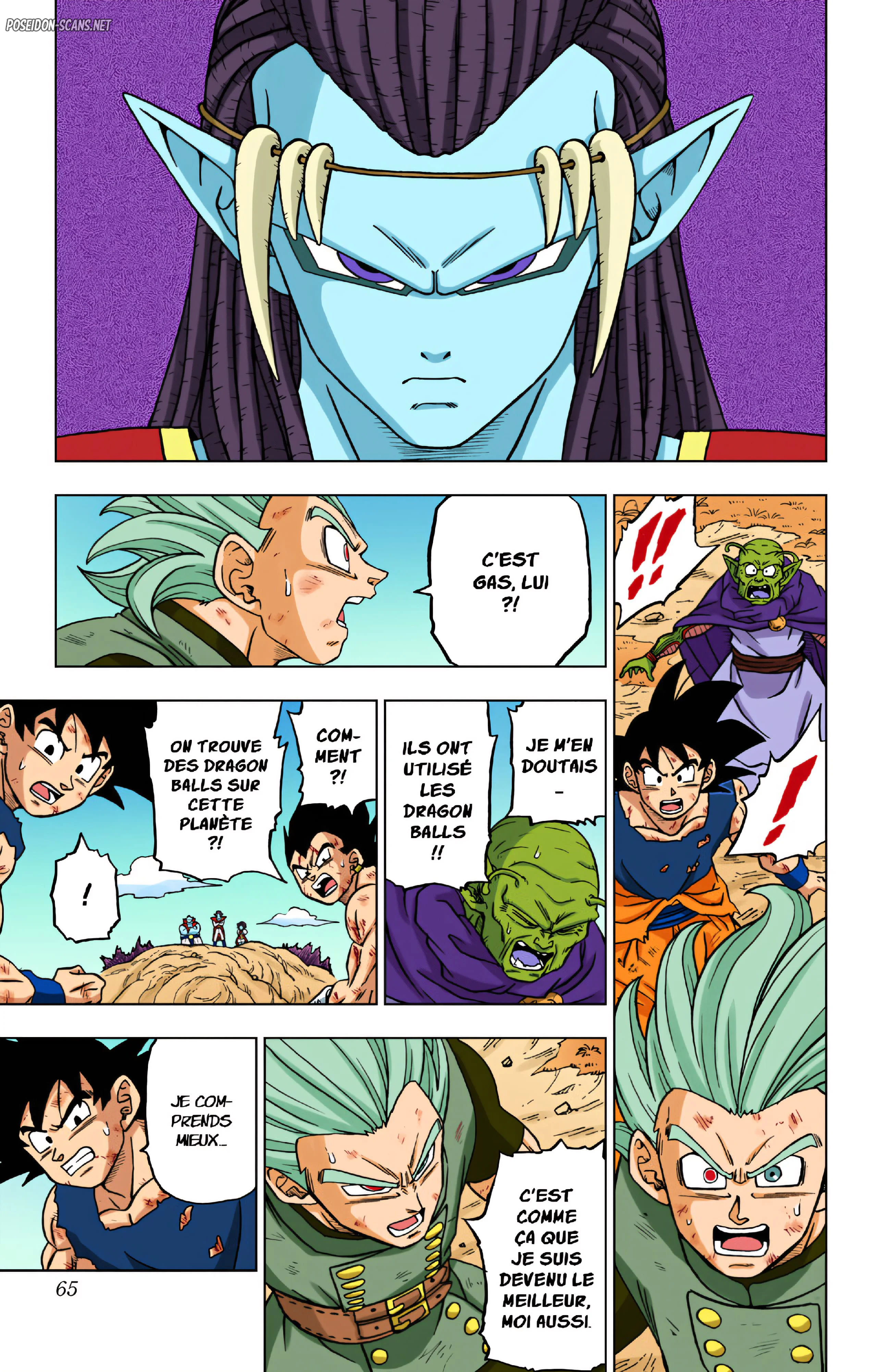 Chapter Image 334