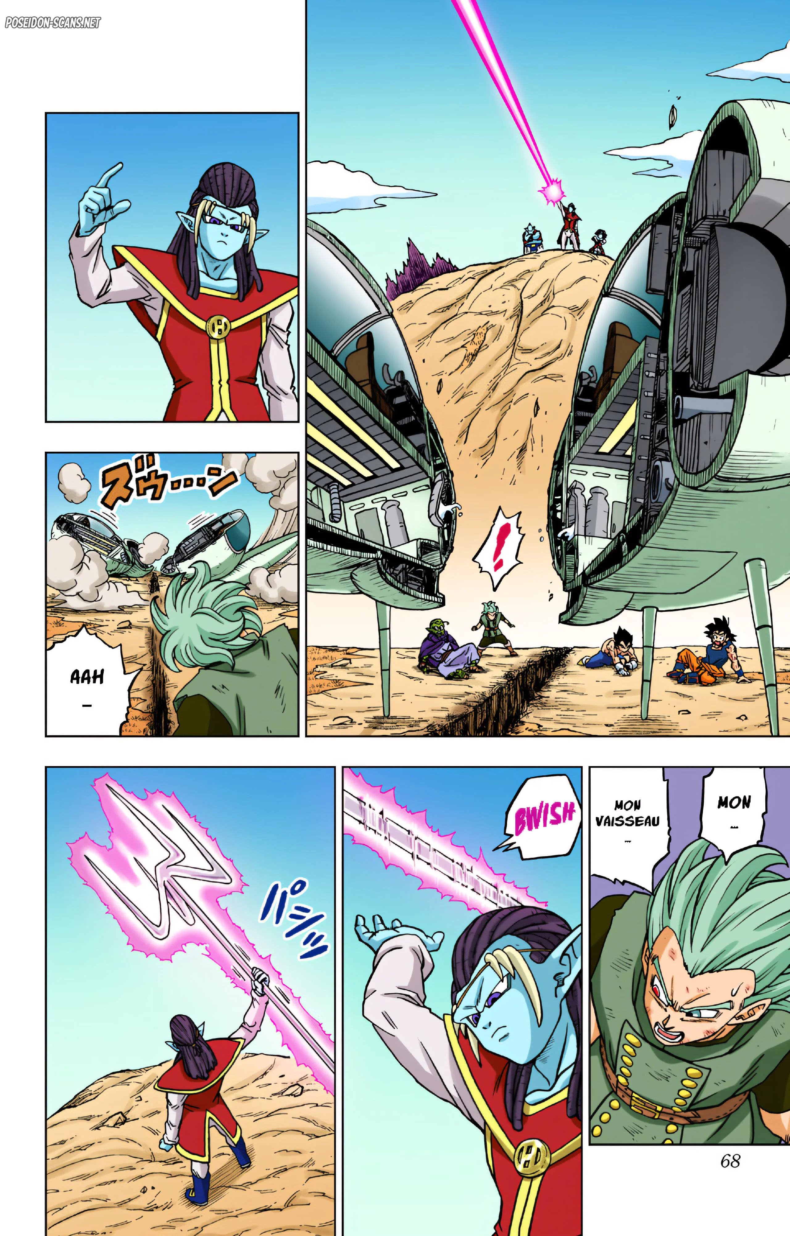 Chapter Image 445