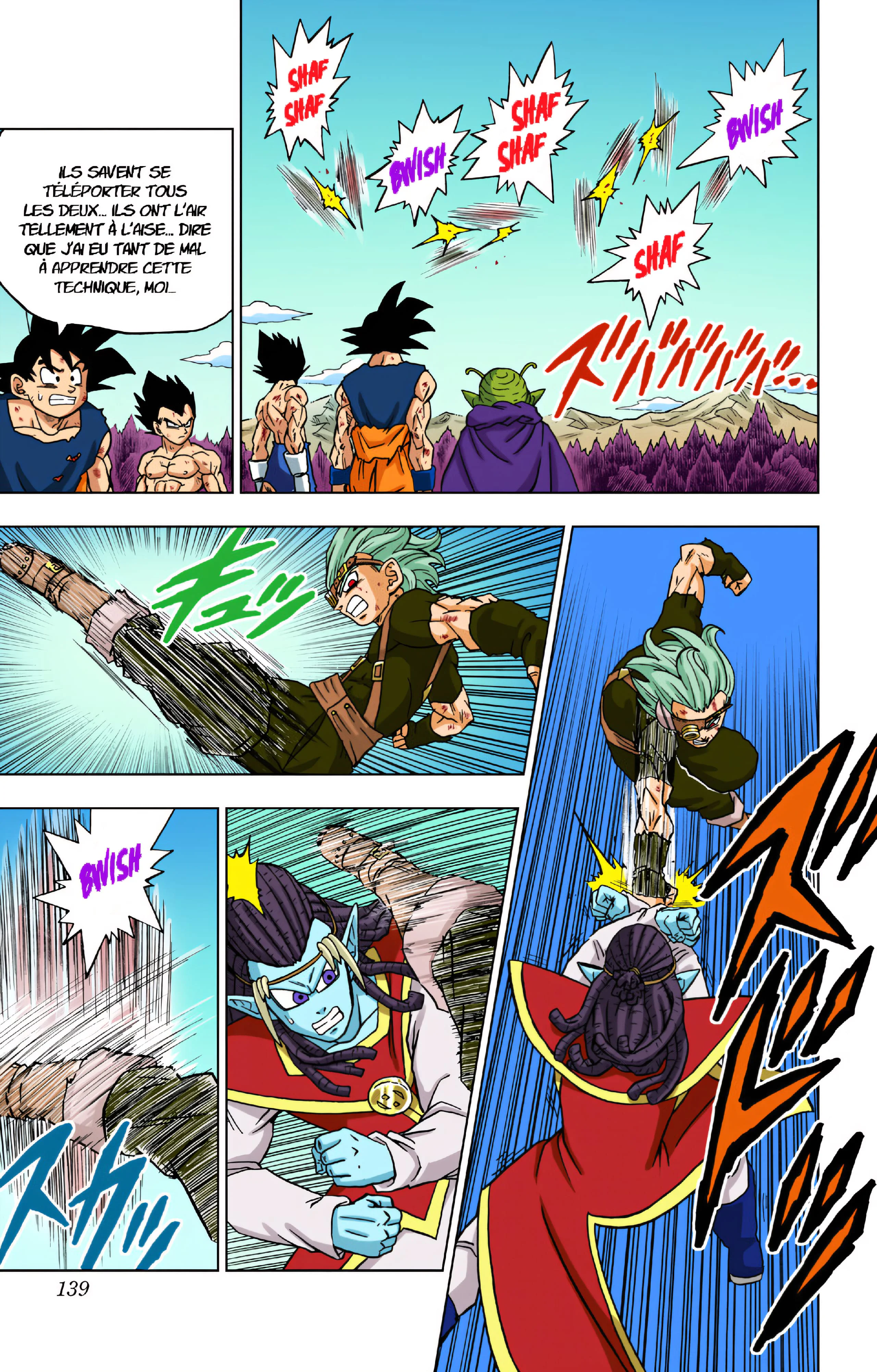 Chapter Image 75