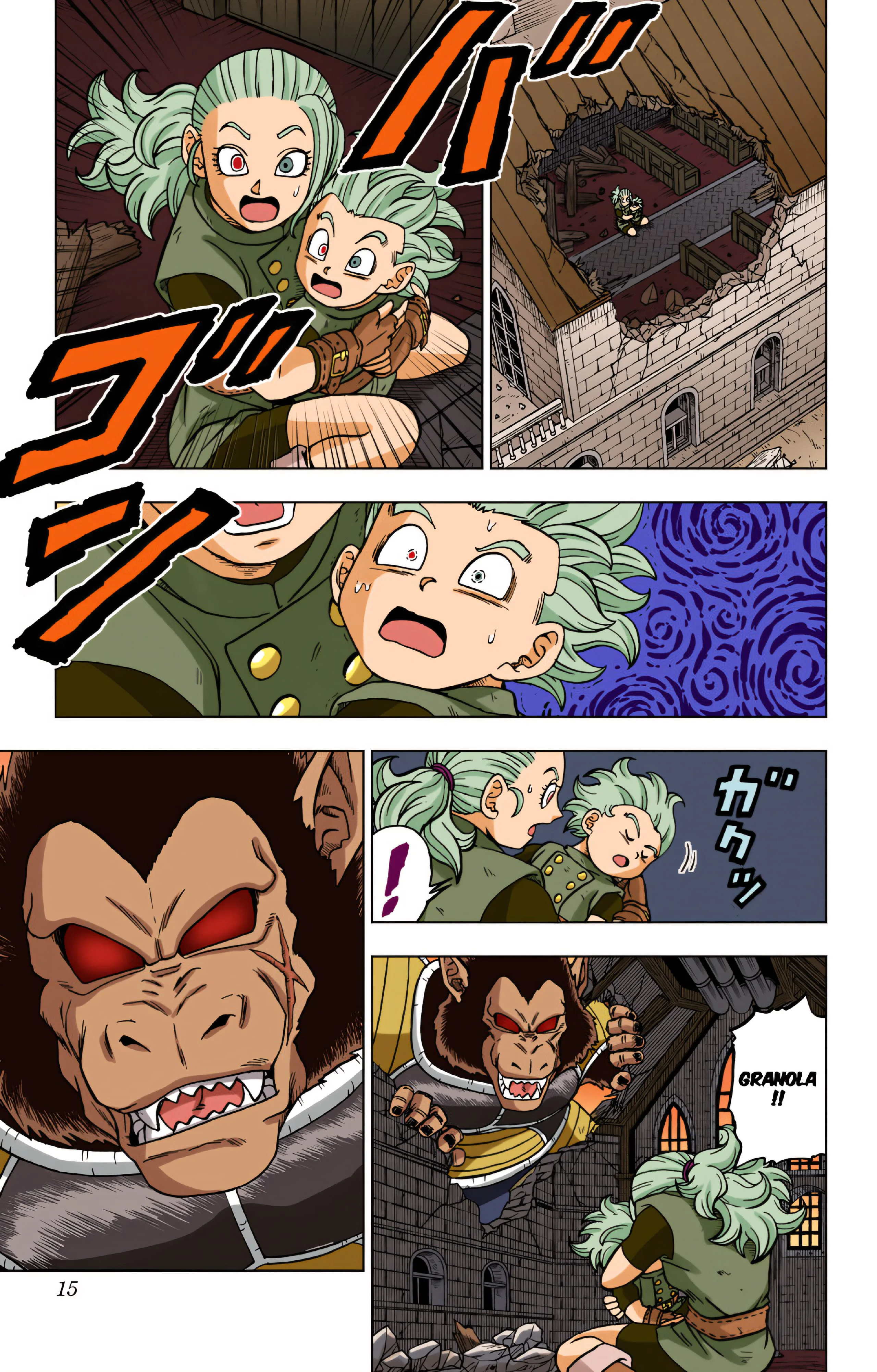 Chapter Image 482