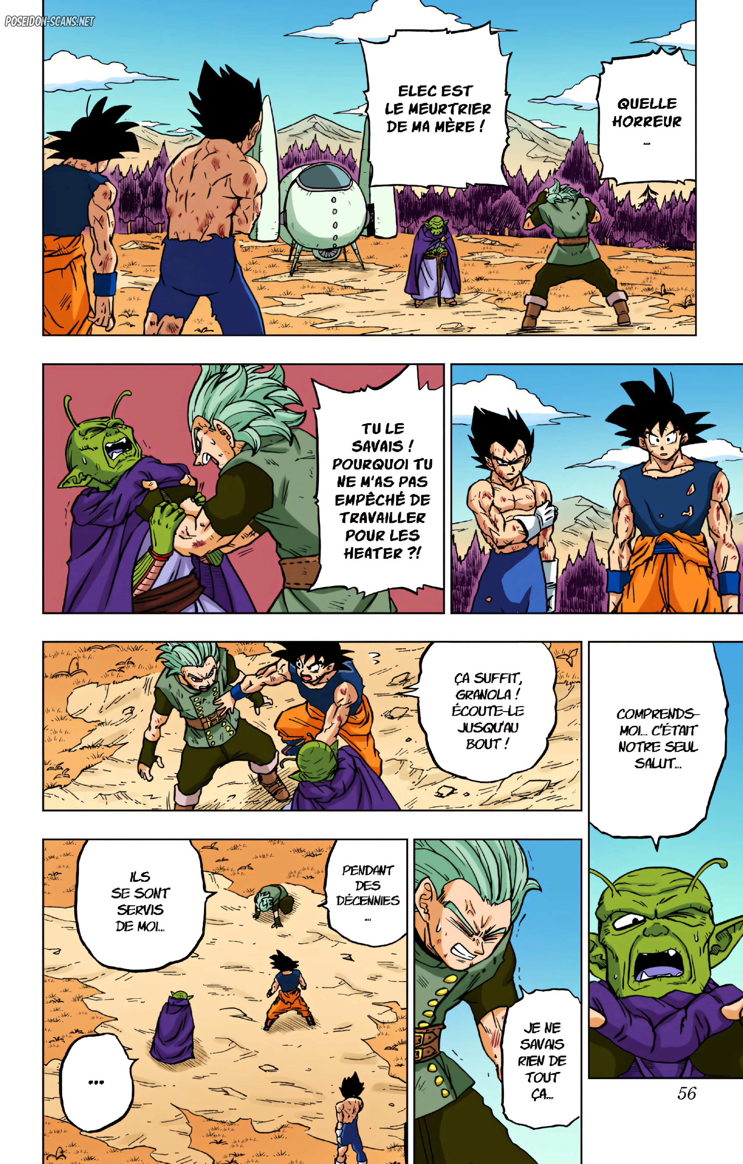 Chapter Image 1