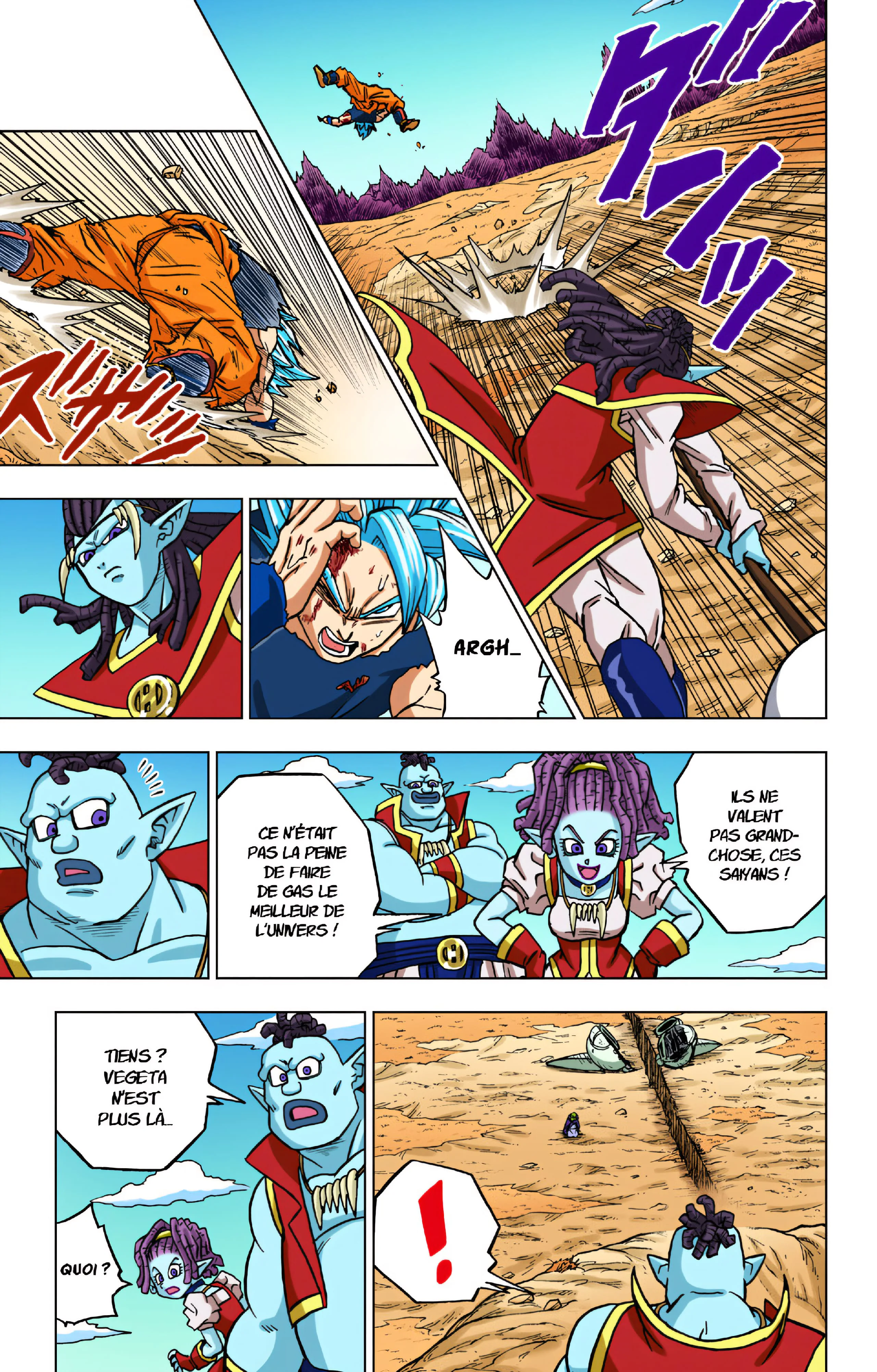 Chapter Image 371