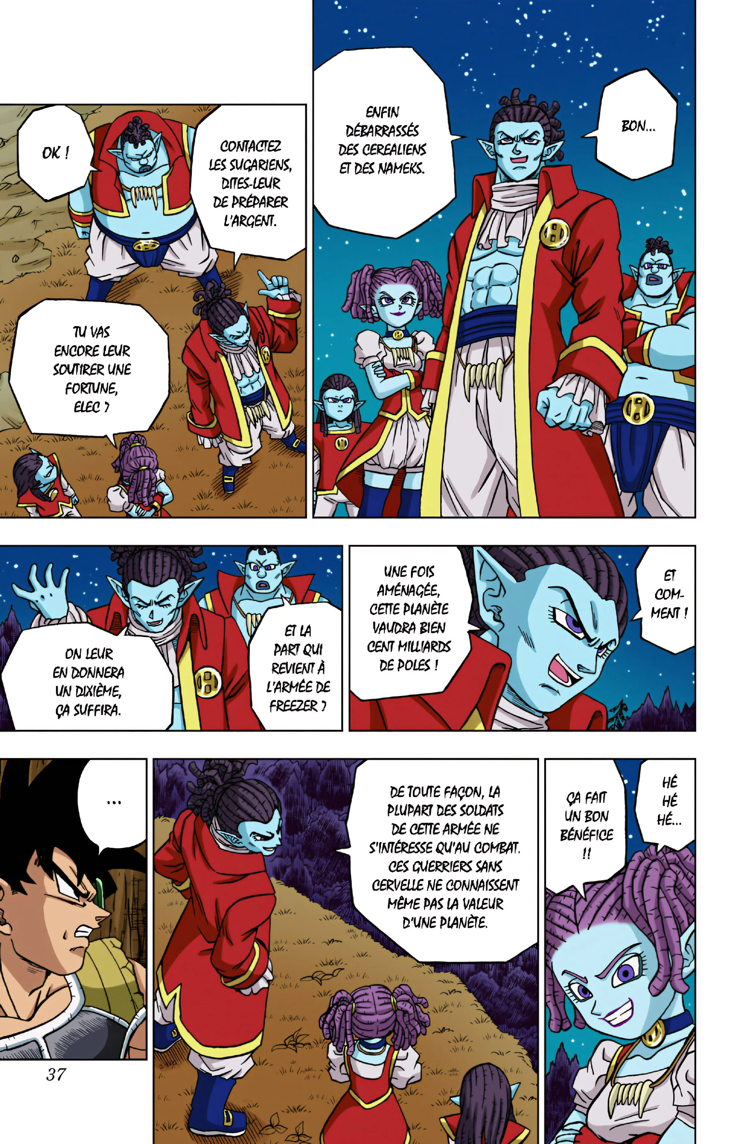 Chapter Image 297