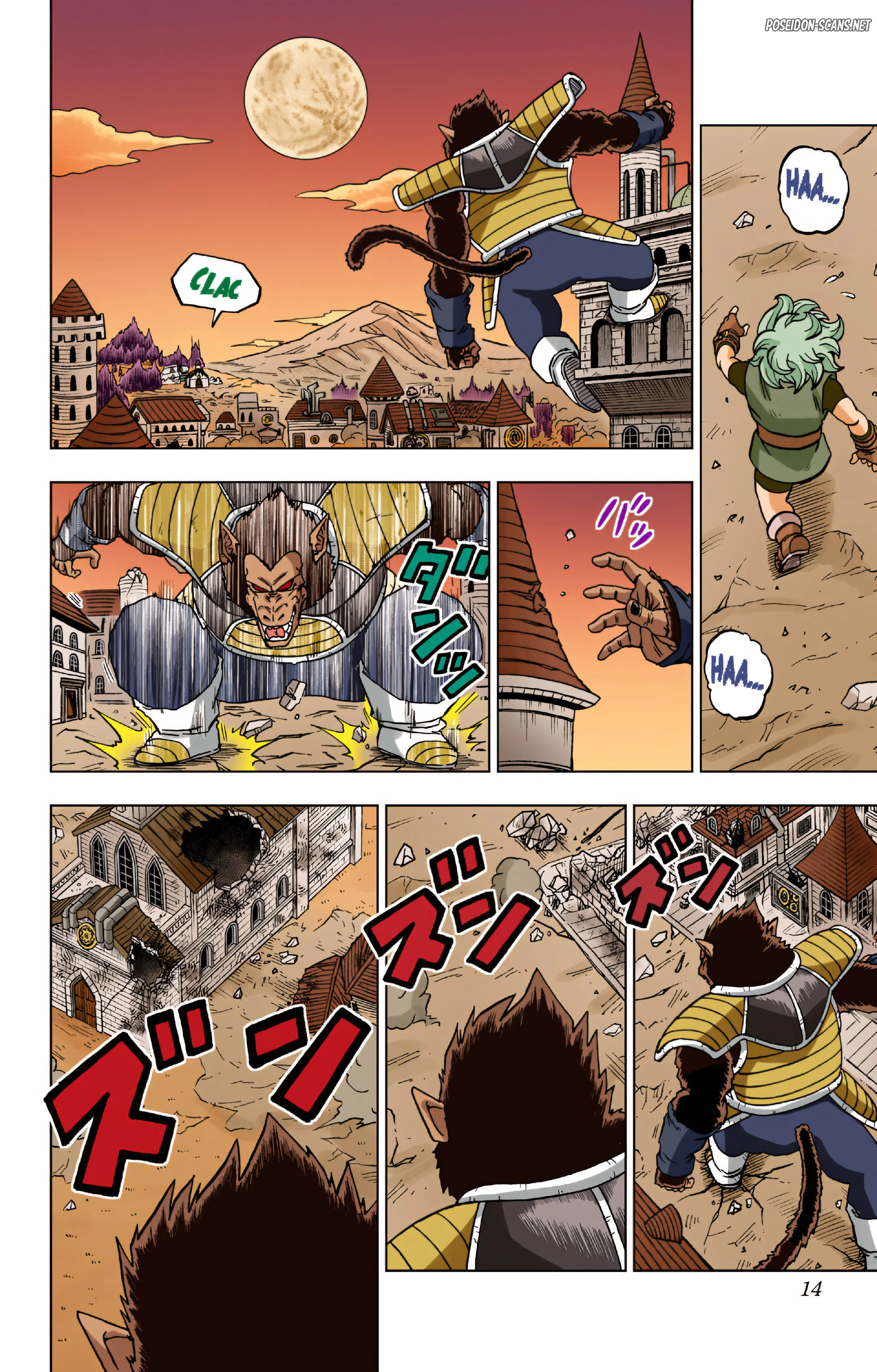 Chapter Image 445