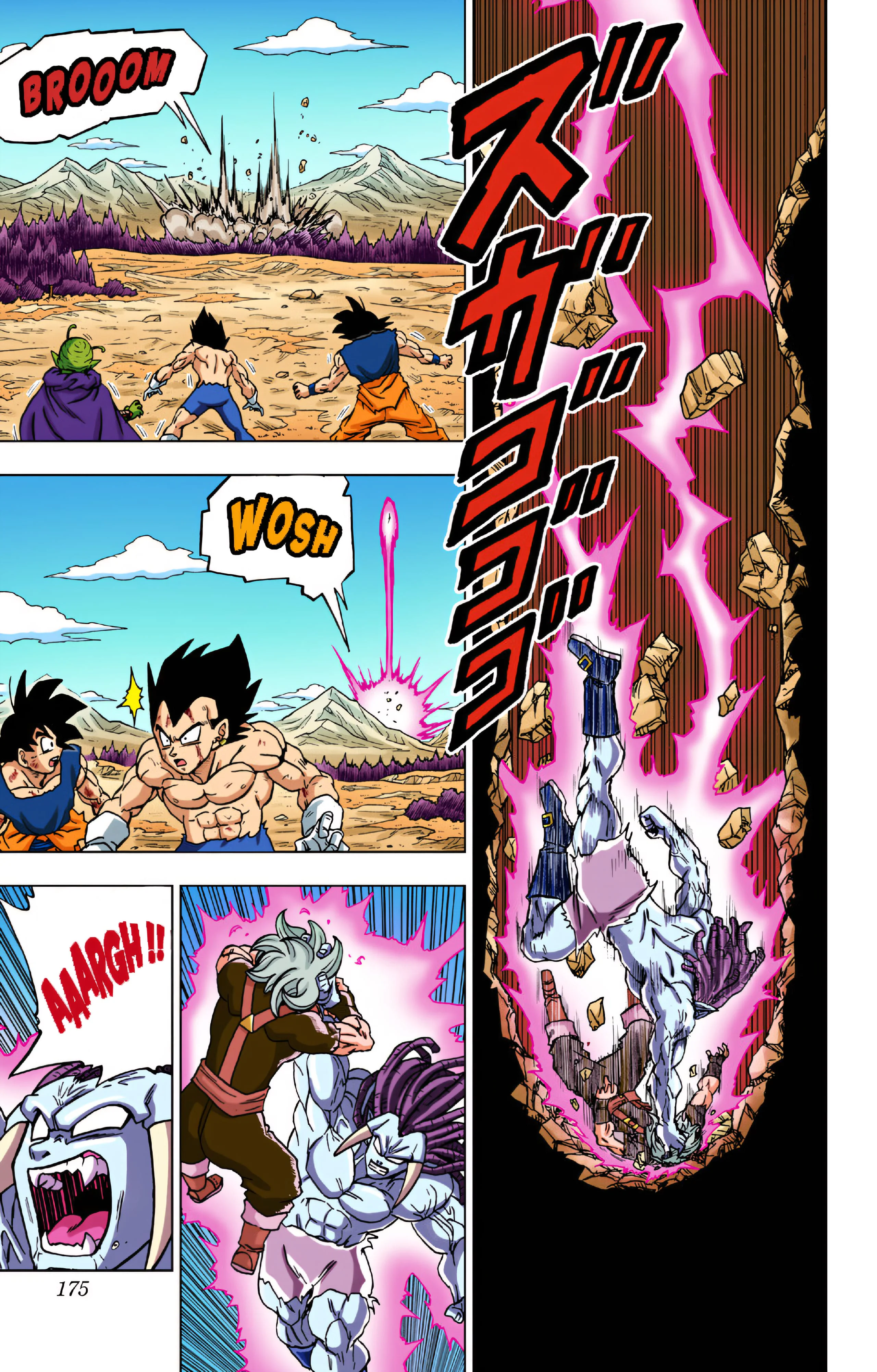 Chapter Image 371