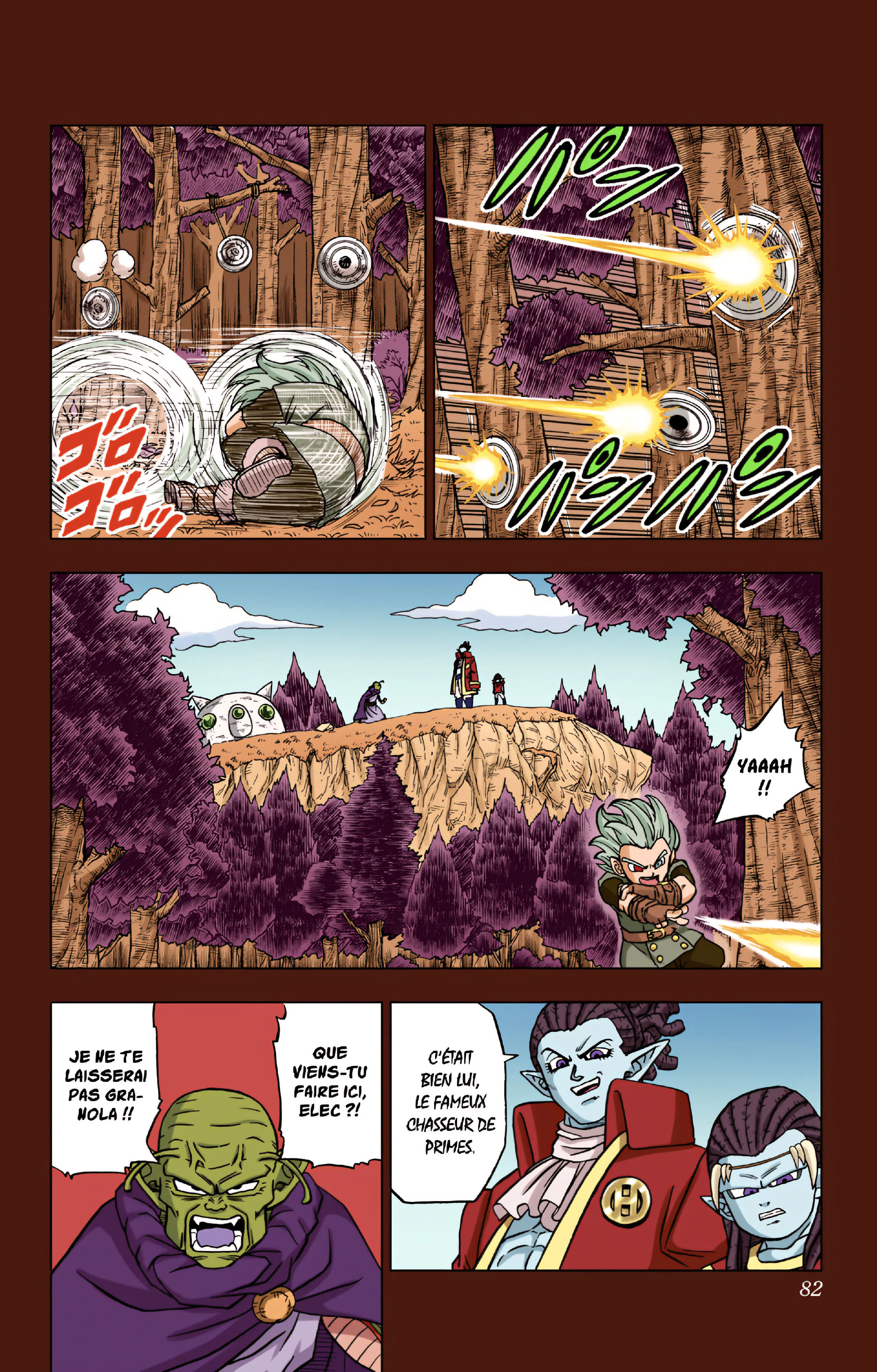 Chapter Image 963
