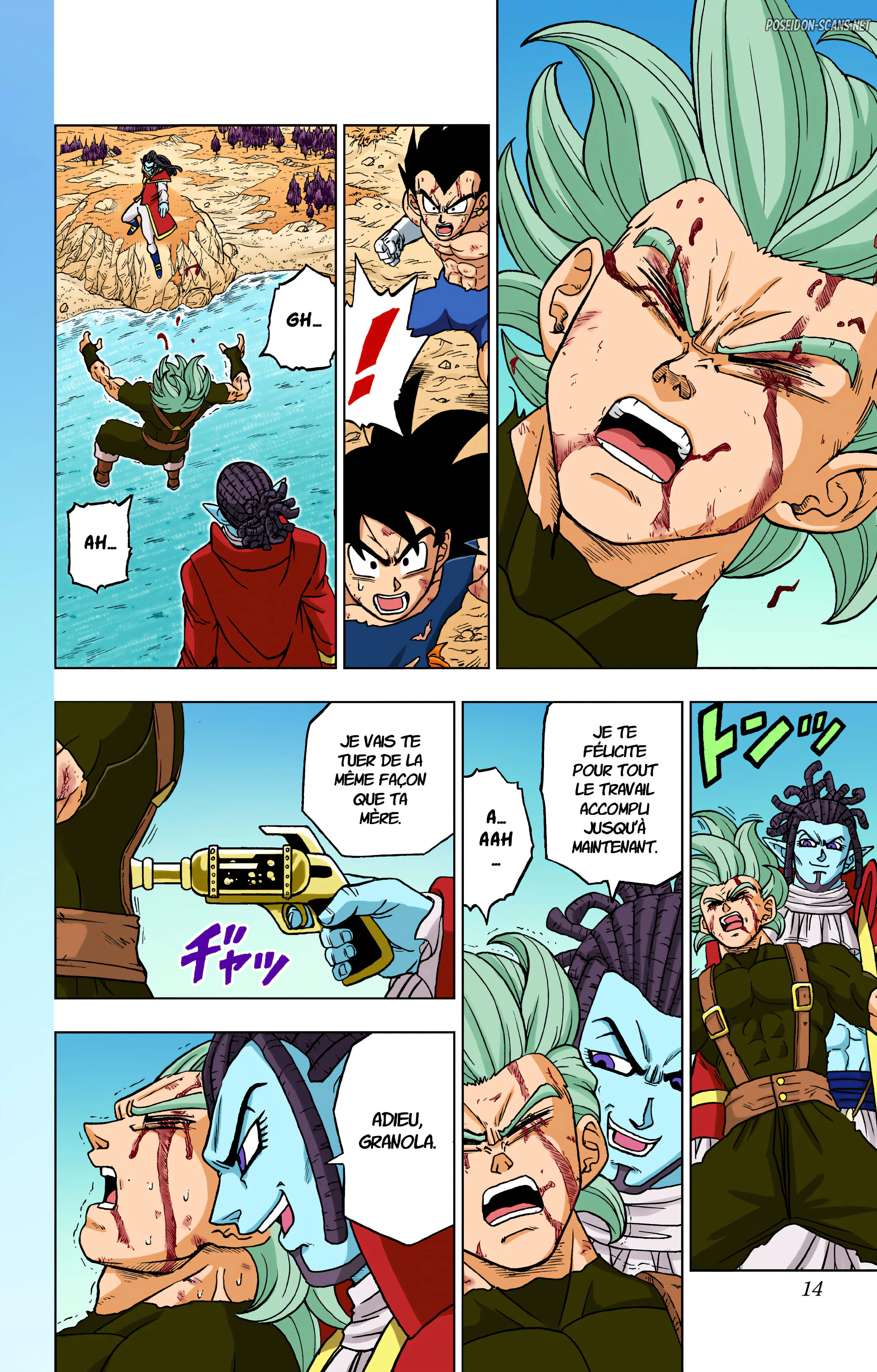 Chapter Image 445