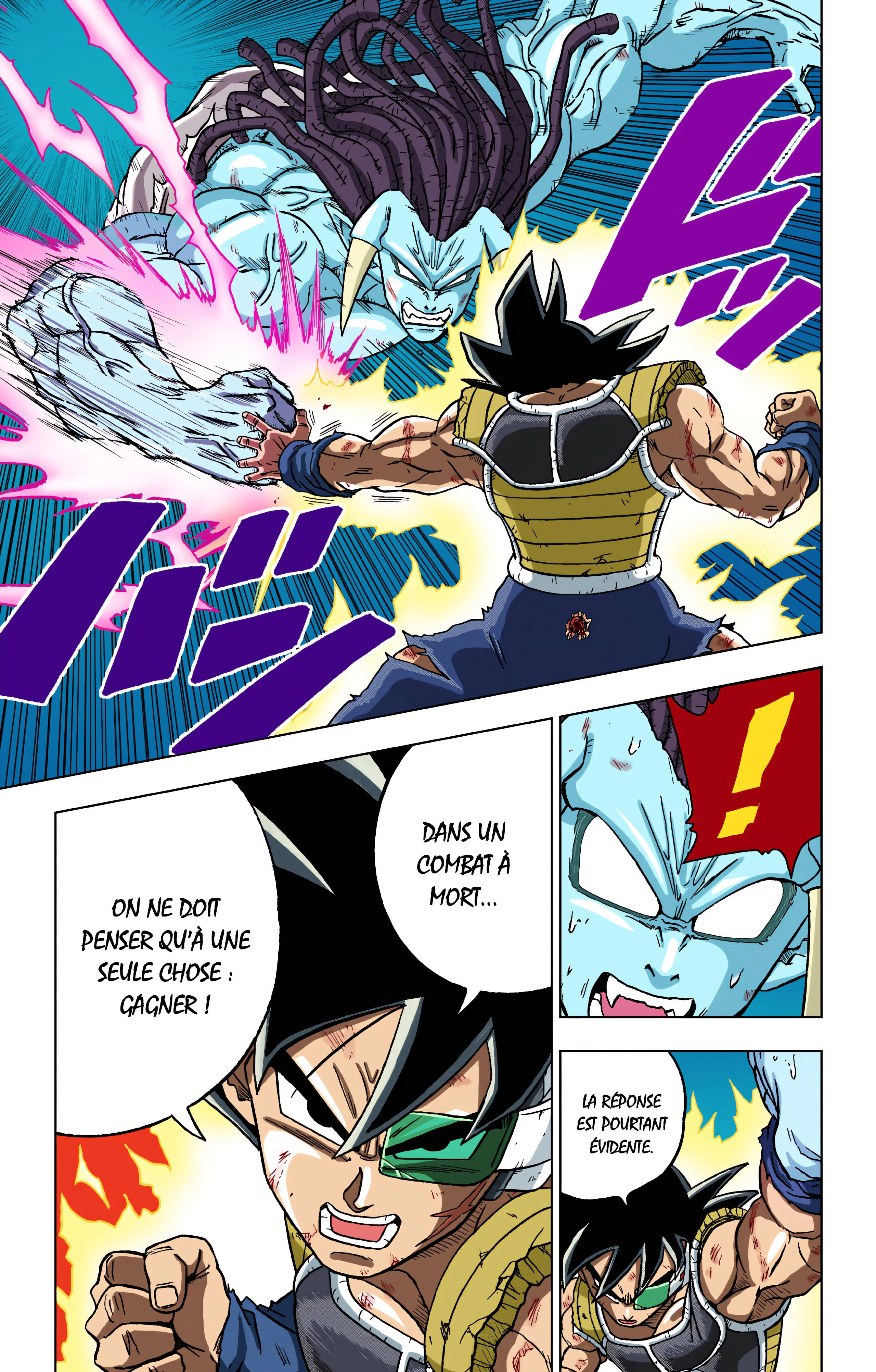 Chapter Image 741