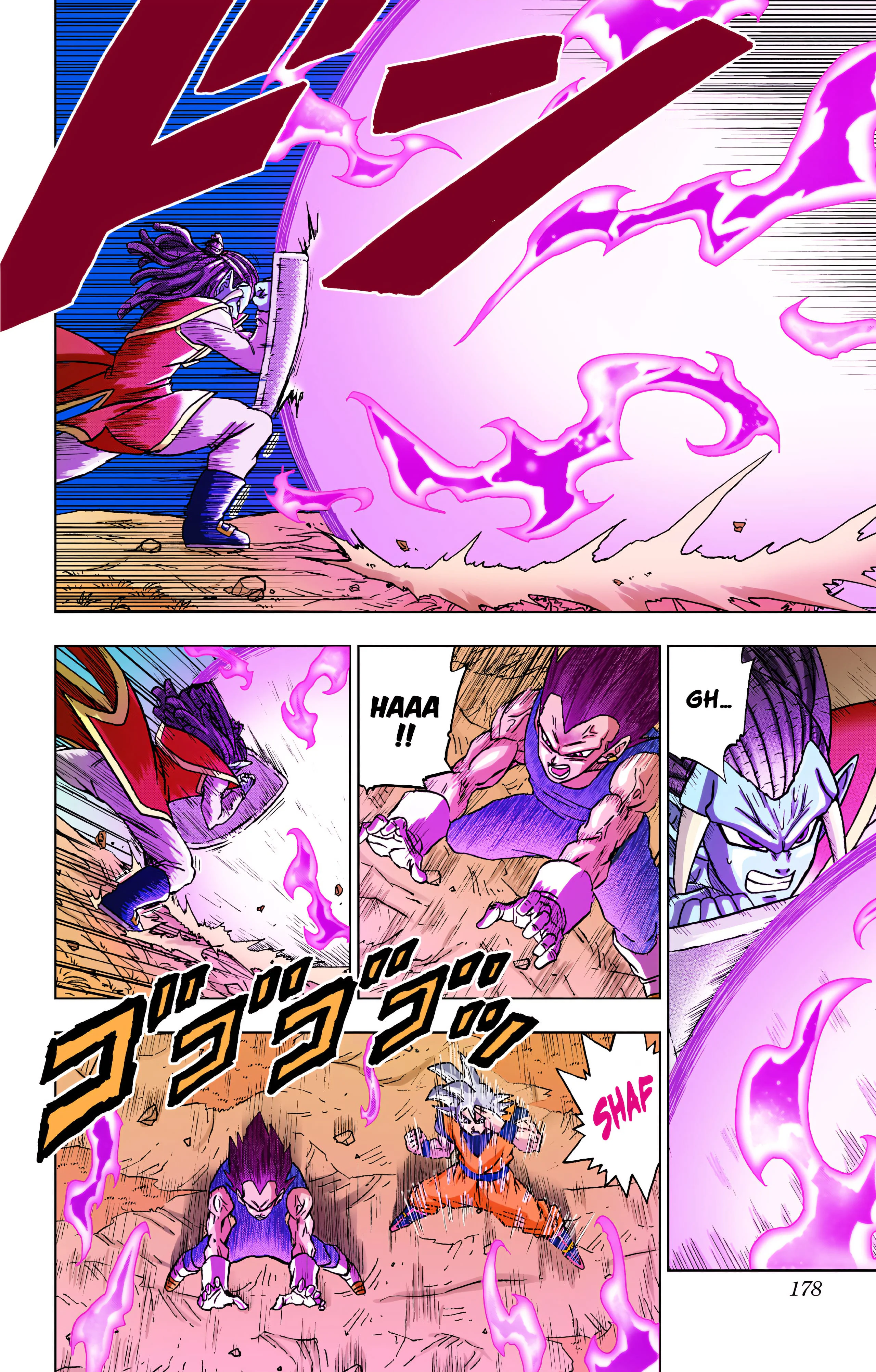 Chapter Image 408