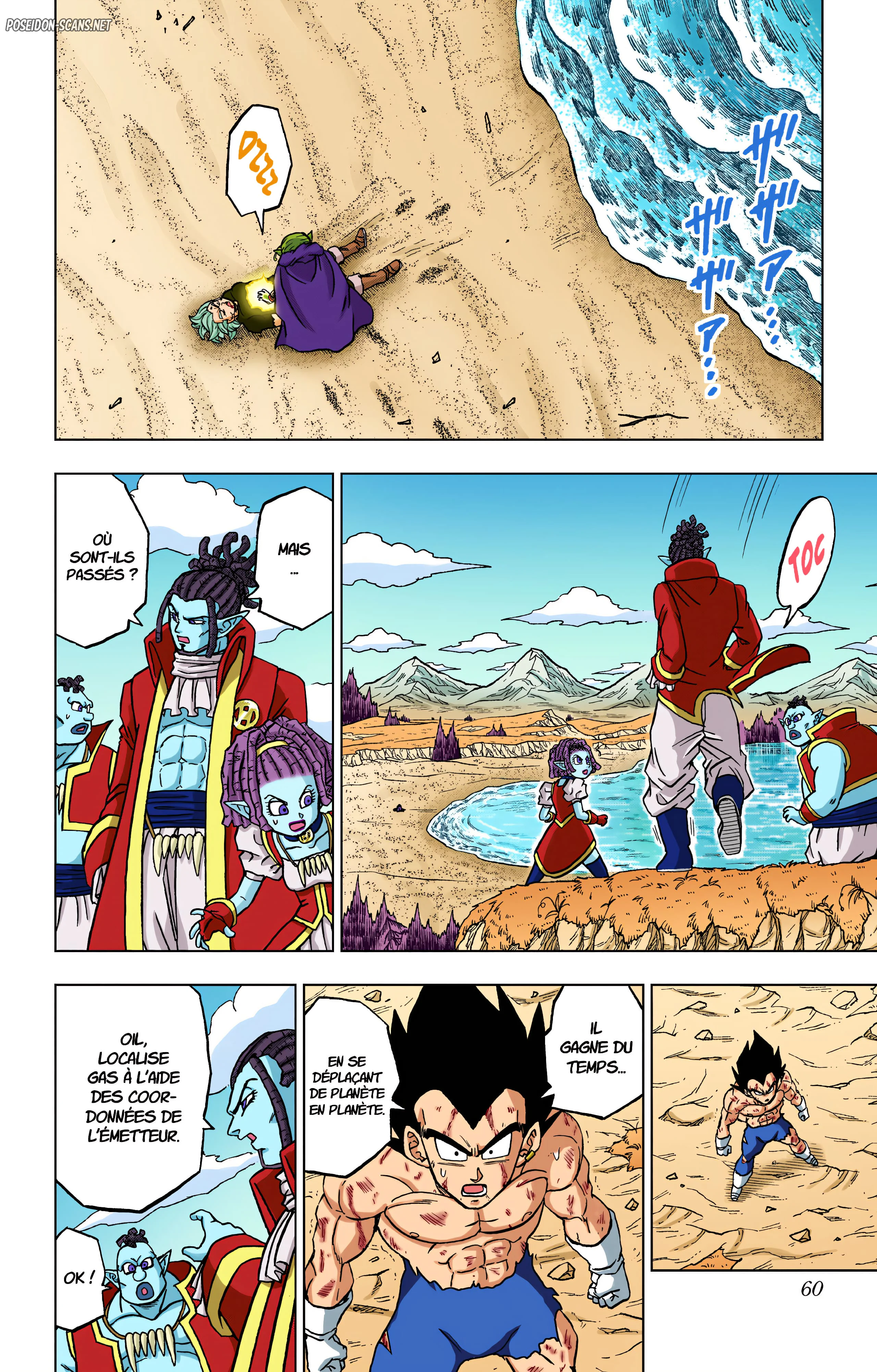 Chapter Image 112