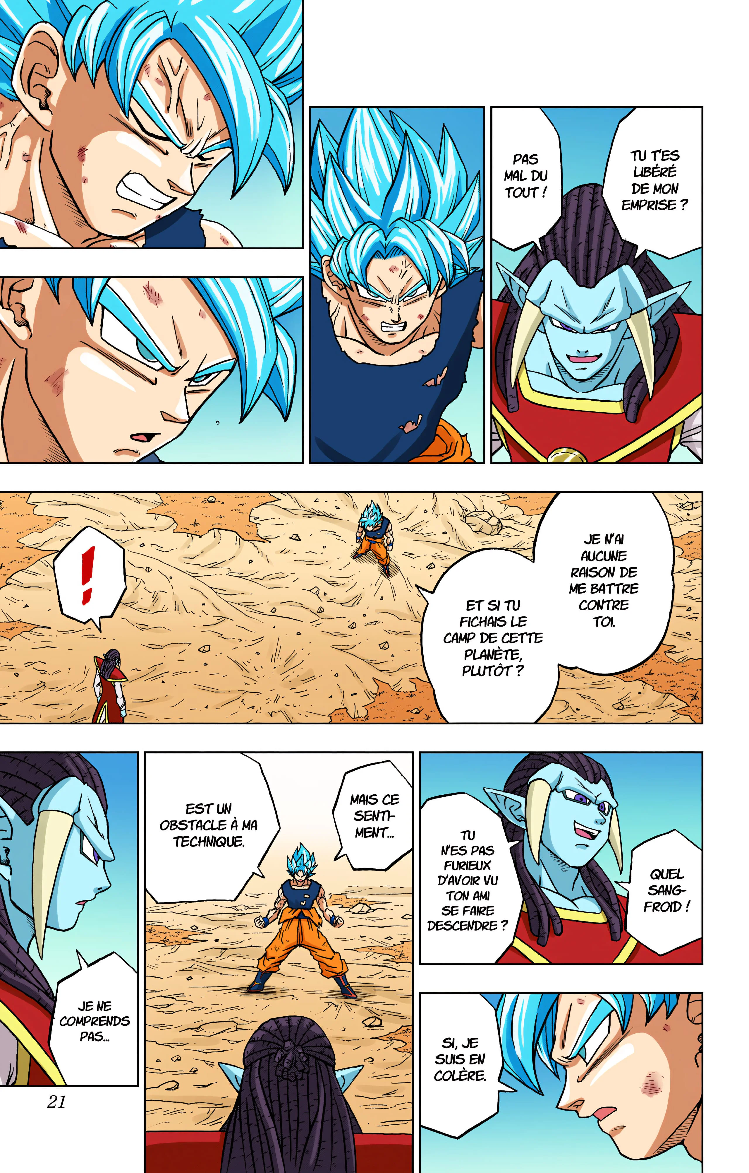 Chapter Image 704