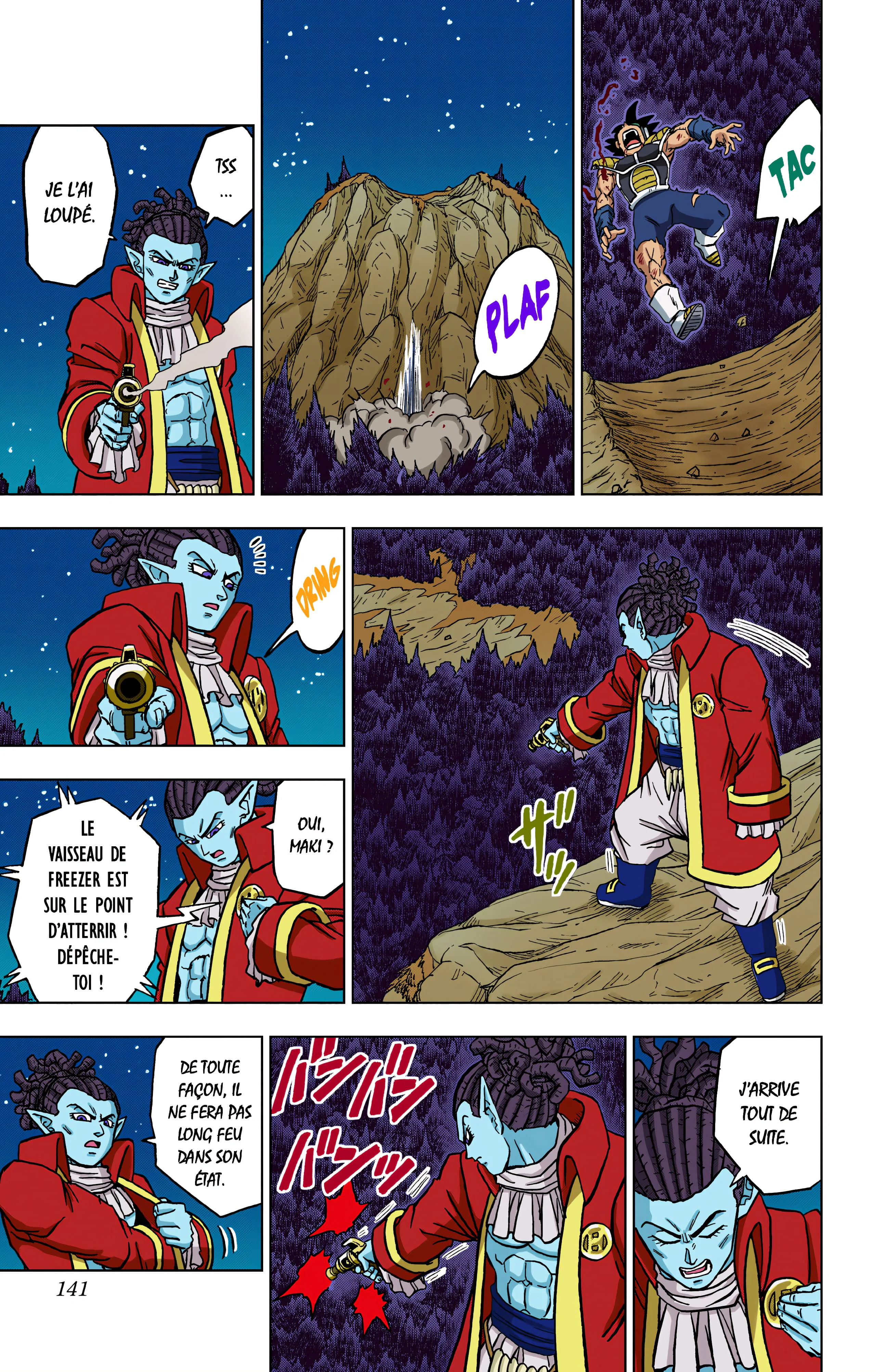Chapter Image 75