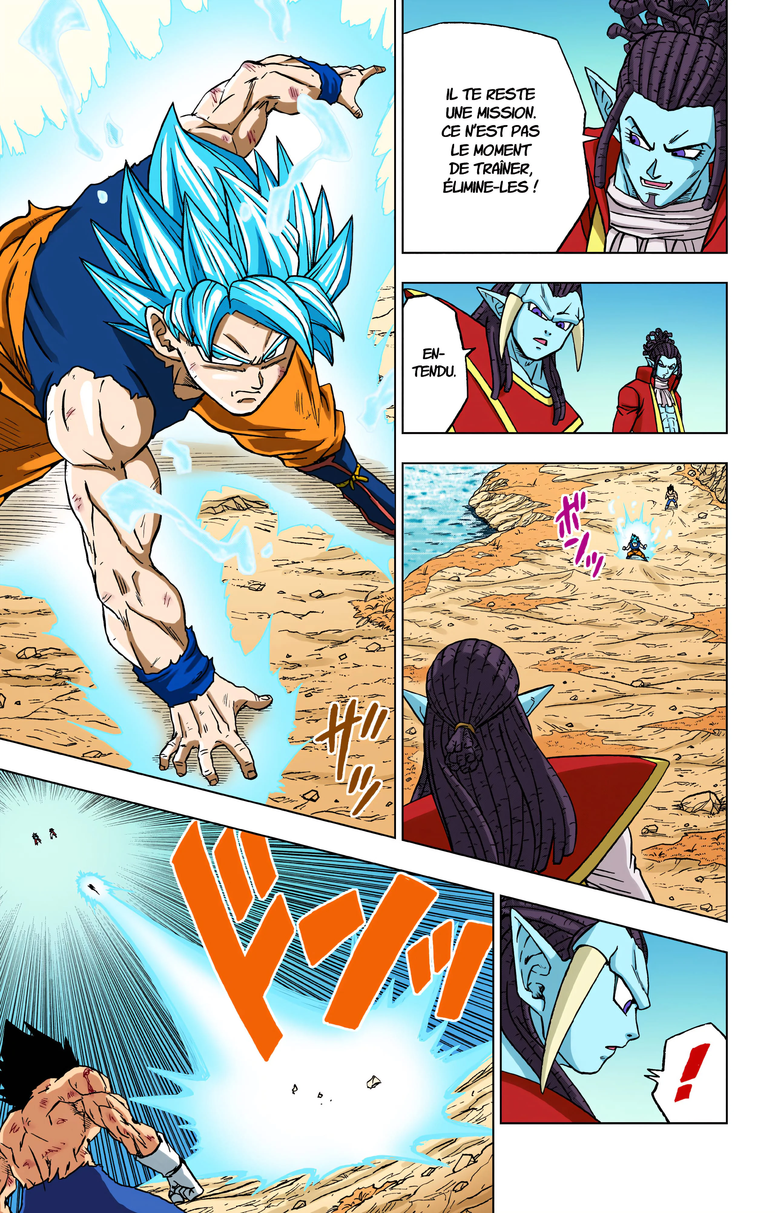 Chapter Image 630