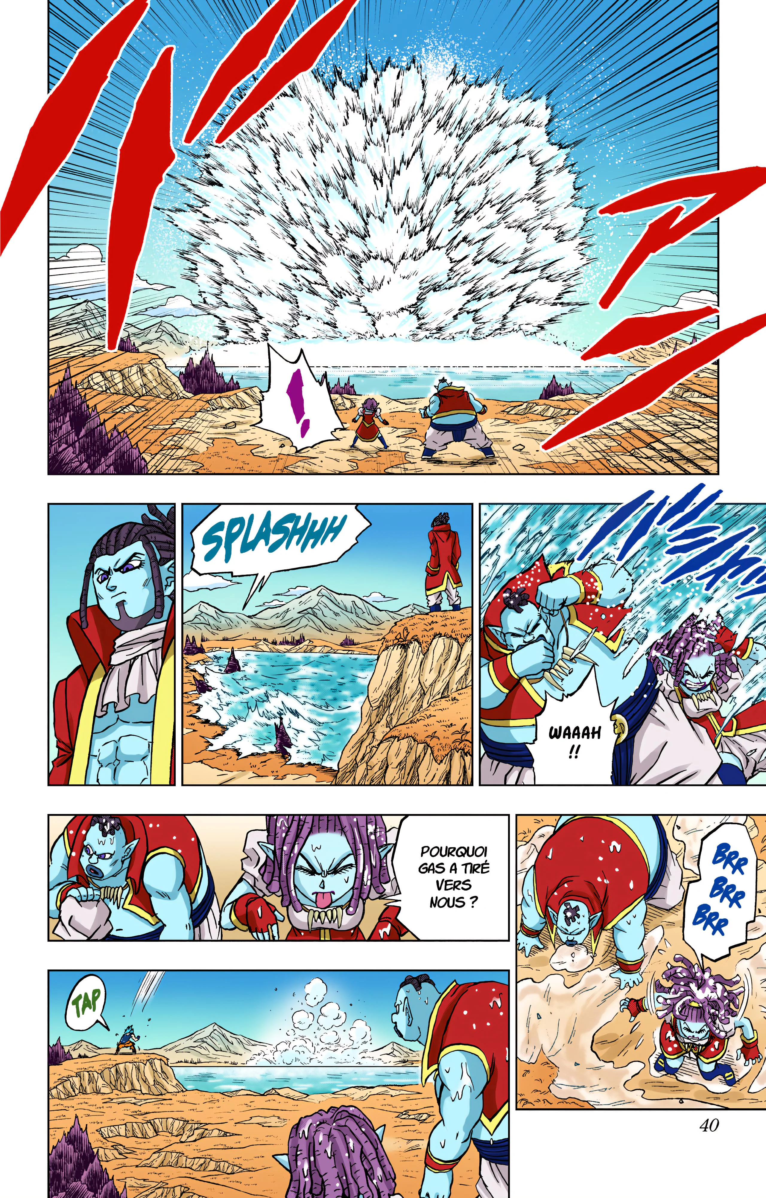 Chapter Image 371